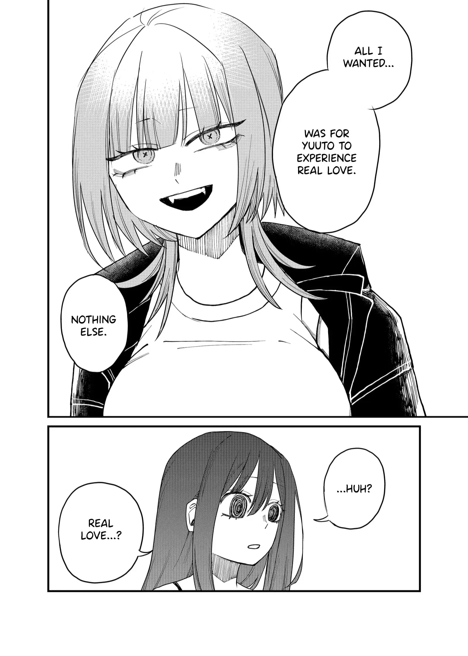 Ruling Girl Kubaru-chan - Chapter 17 - Page 8