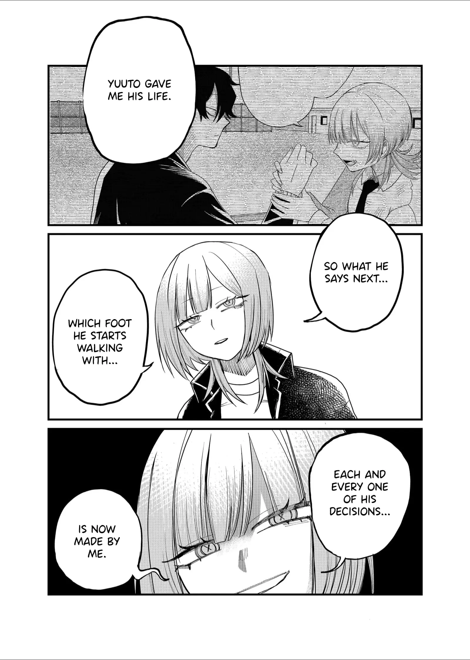 Ruling Girl Kubaru-chan - Chapter 17 - Page 10