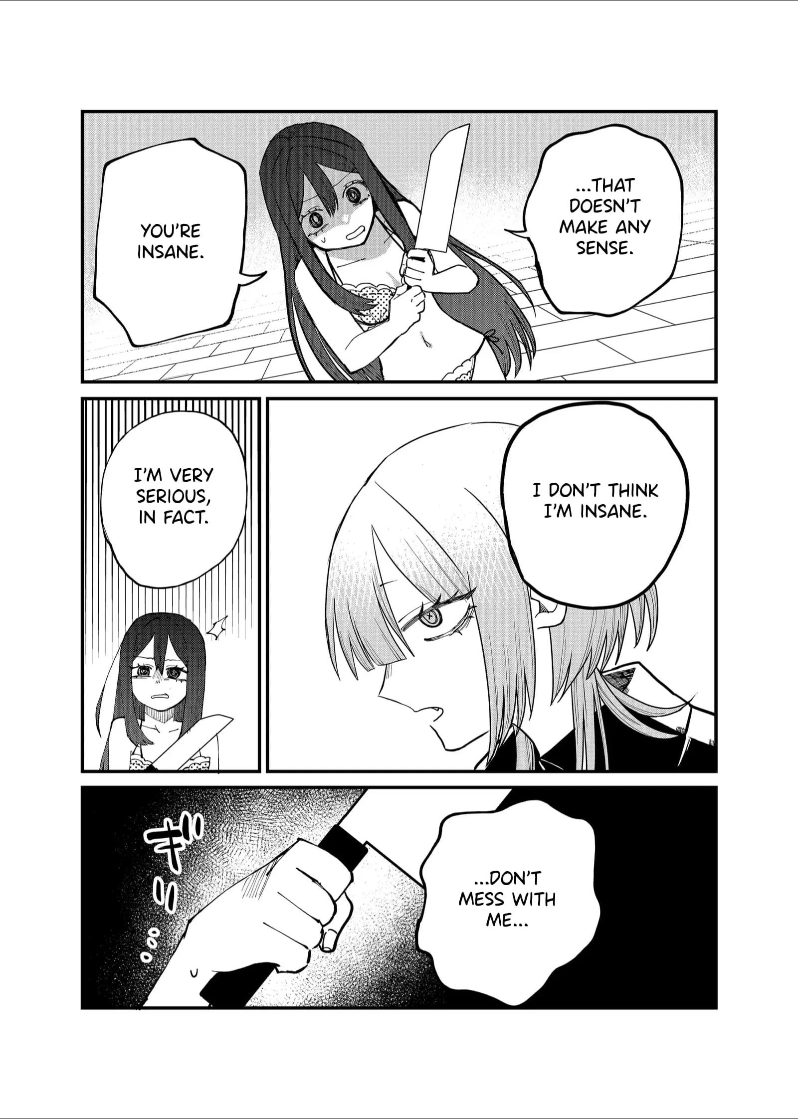 Ruling Girl Kubaru-chan - Chapter 17 - Page 12