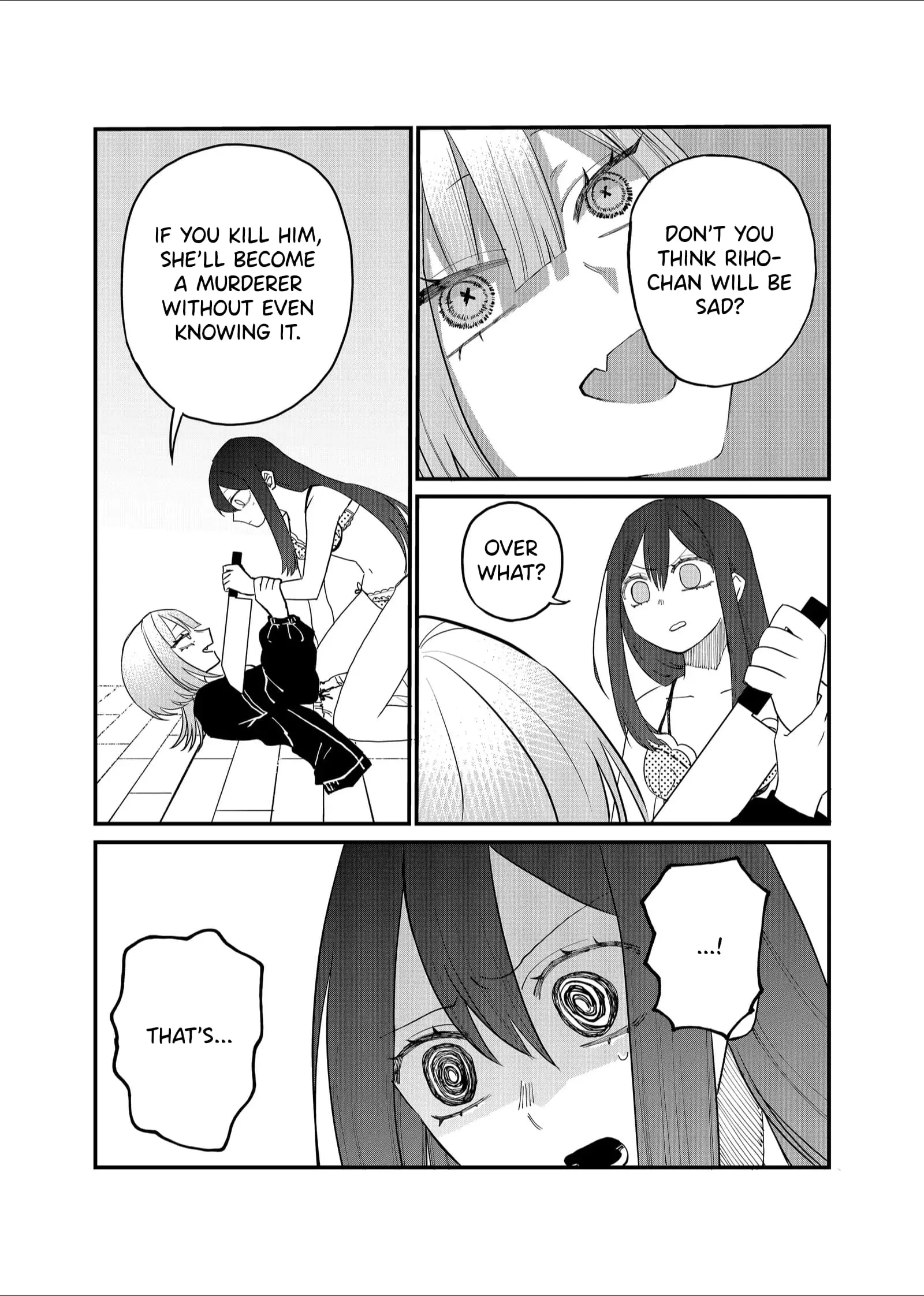 Ruling Girl Kubaru-chan - Chapter 17 - Page 15