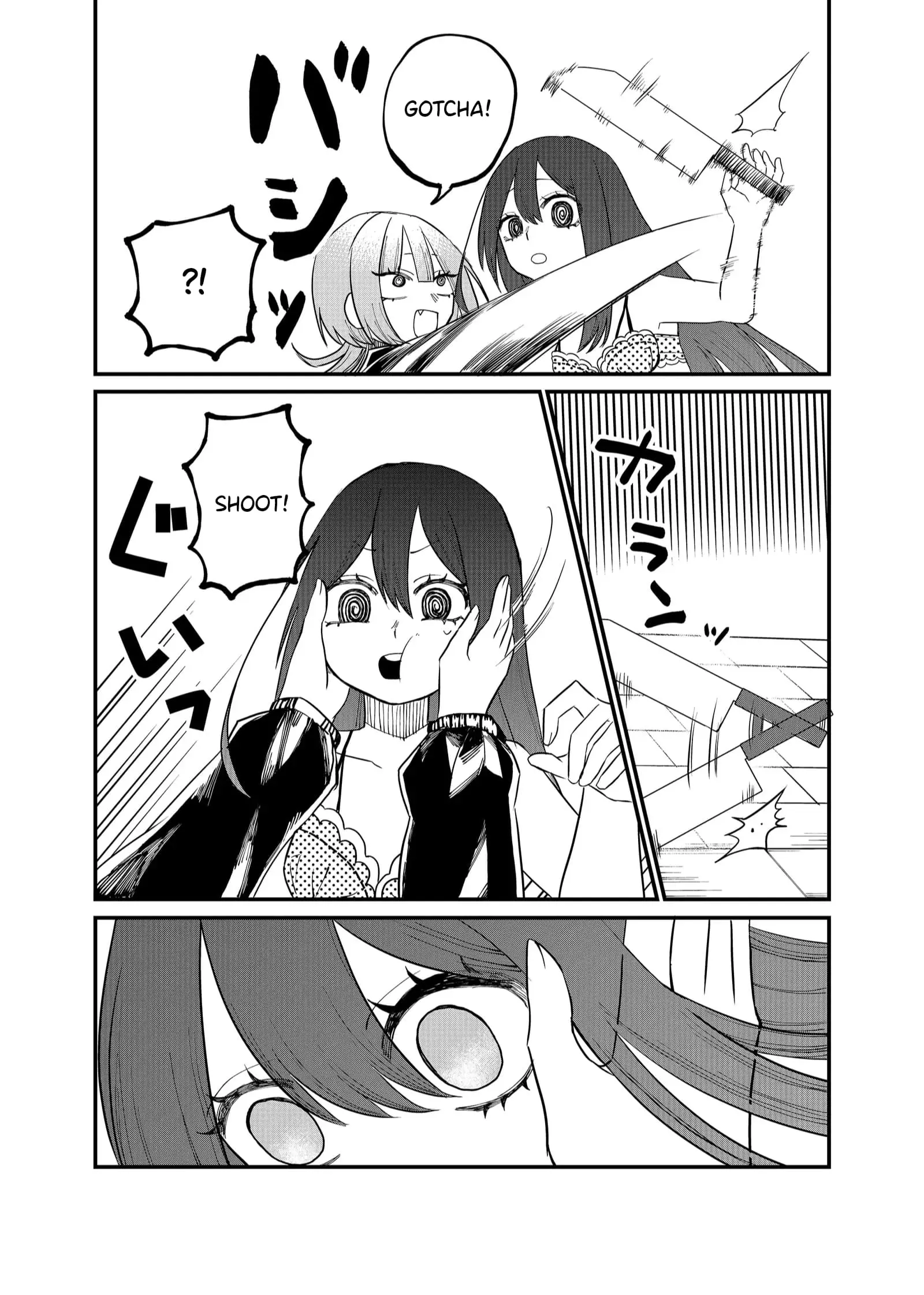 Ruling Girl Kubaru-chan - Chapter 17 - Page 16