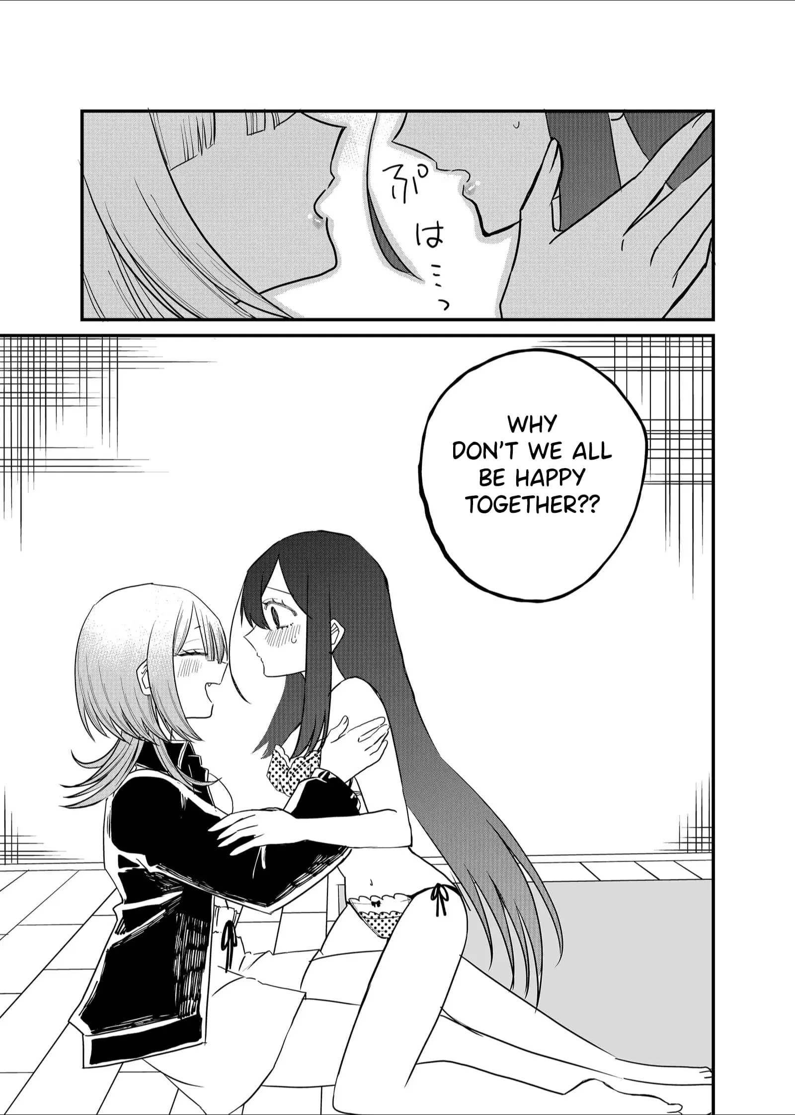 Ruling Girl Kubaru-chan - Chapter 17 - Page 18