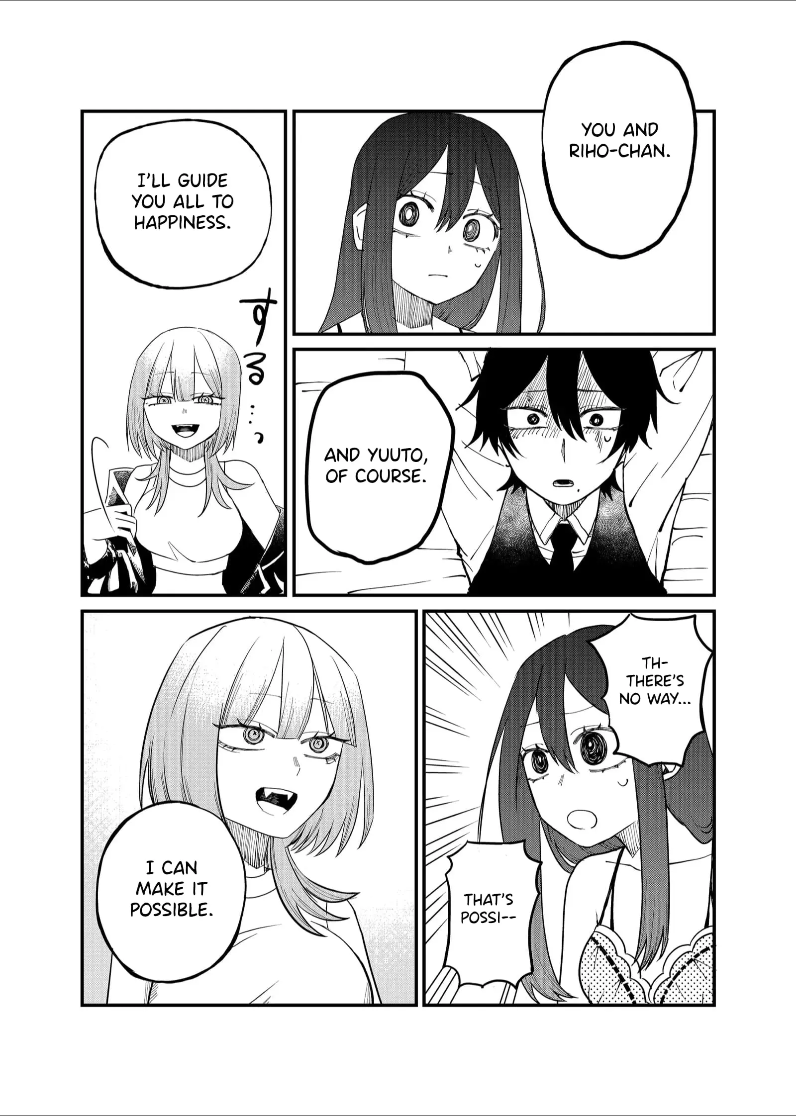 Ruling Girl Kubaru-chan - Chapter 18 - Page 2