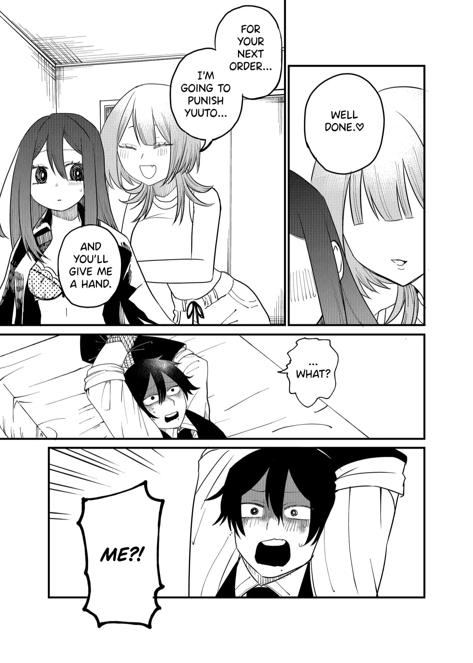 Ruling Girl Kubaru-chan - Chapter 18 - Page 12