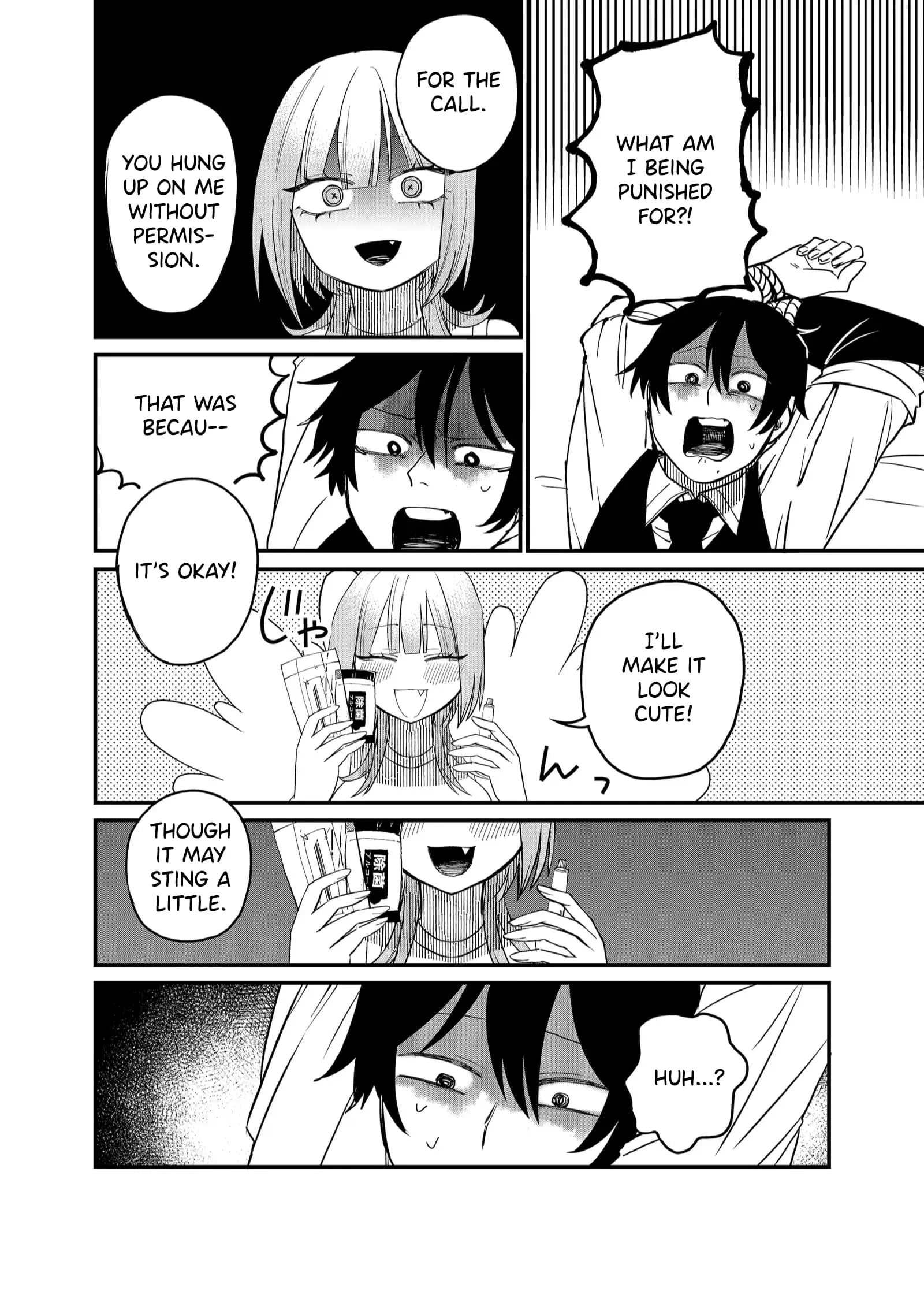 Ruling Girl Kubaru-chan - Chapter 19 - Page 2
