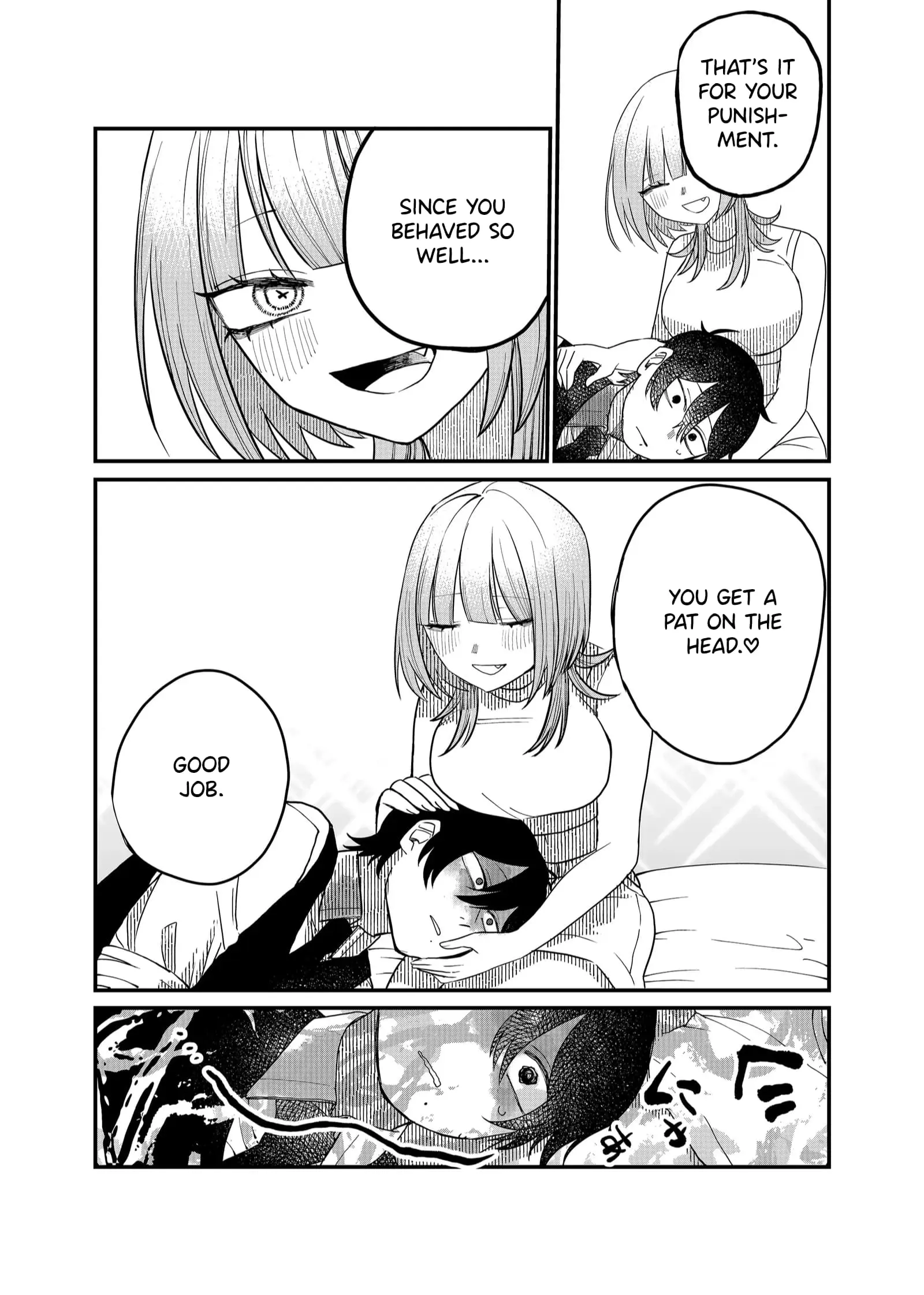 Ruling Girl Kubaru-chan - Chapter 19 - Page 12