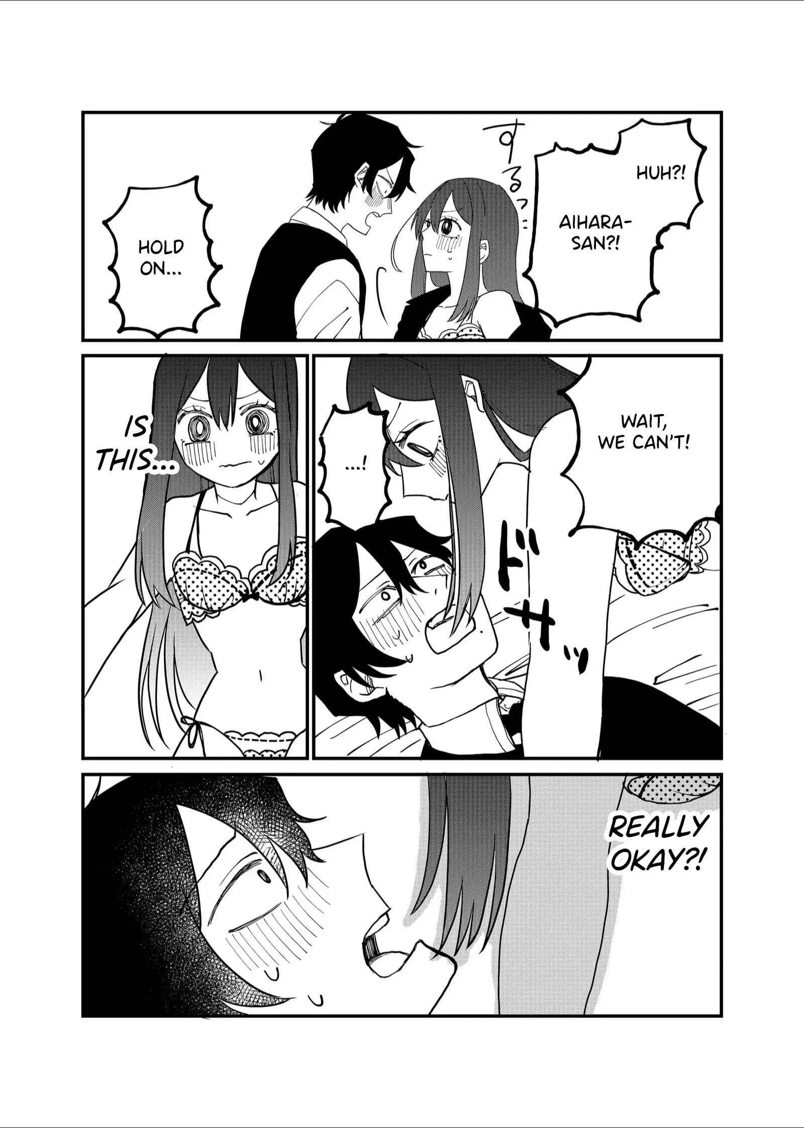 Ruling Girl Kubaru-chan - Chapter 20 - Page 12