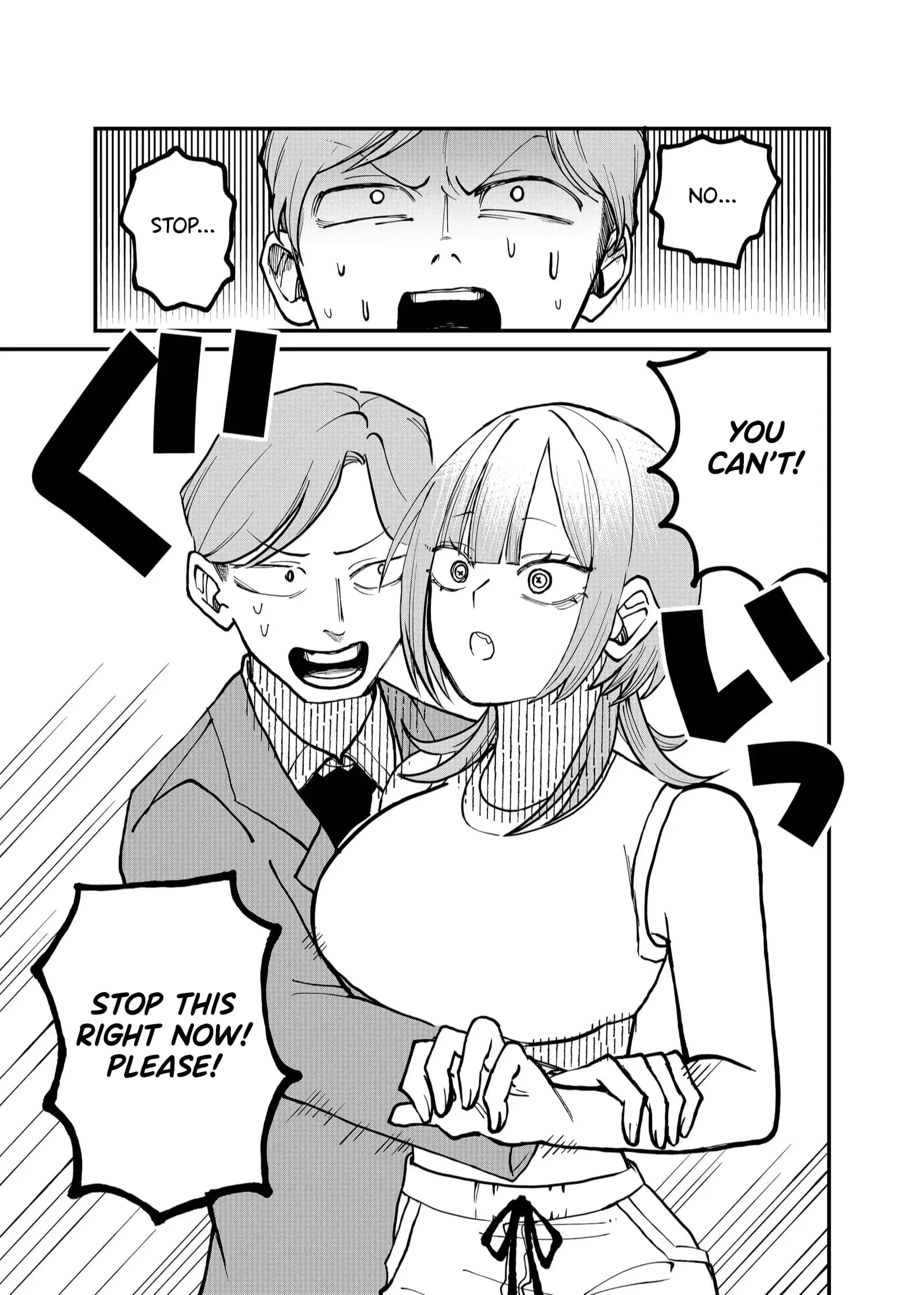 Ruling Girl Kubaru-chan - Chapter 21 - Page 4