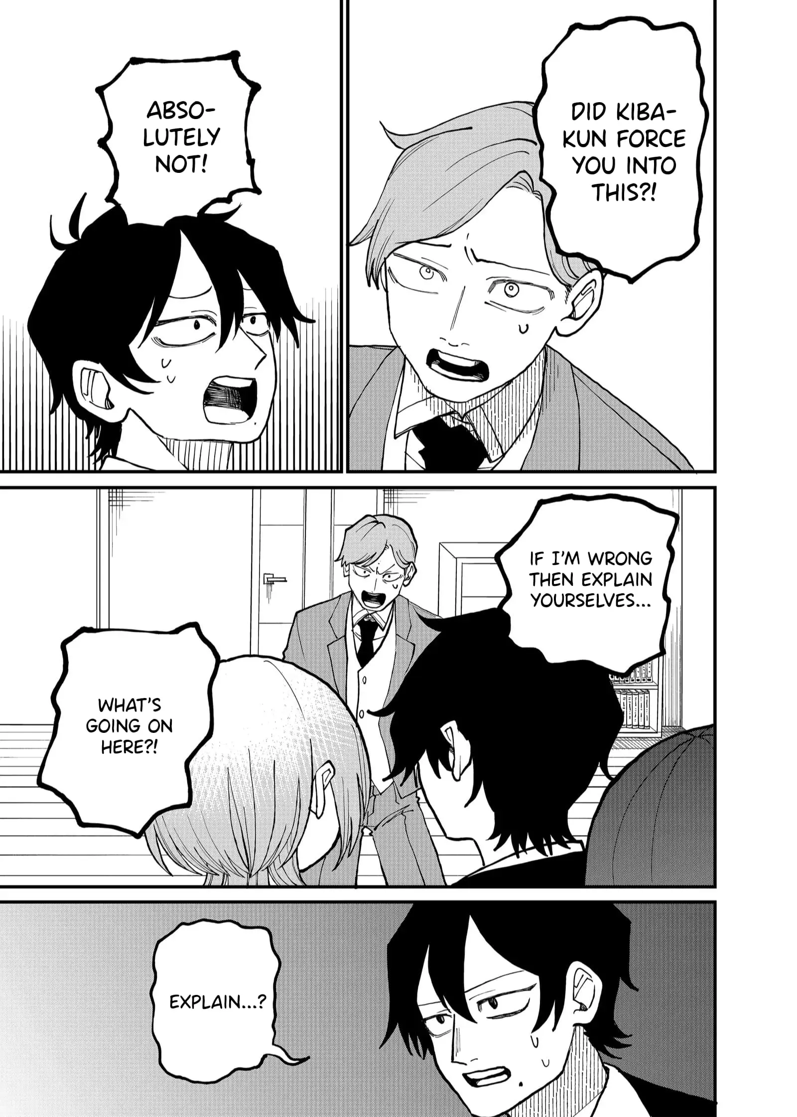 Ruling Girl Kubaru-chan - Chapter 21 - Page 7