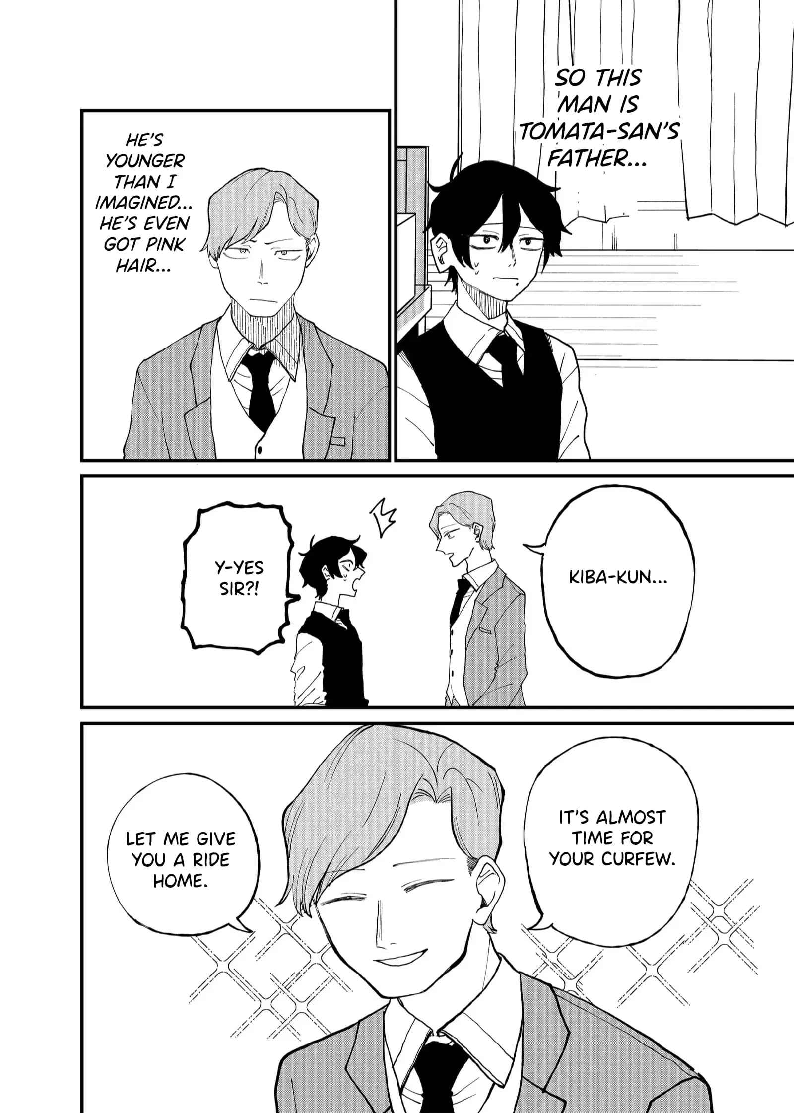 Ruling Girl Kubaru-chan - Chapter 21 - Page 9