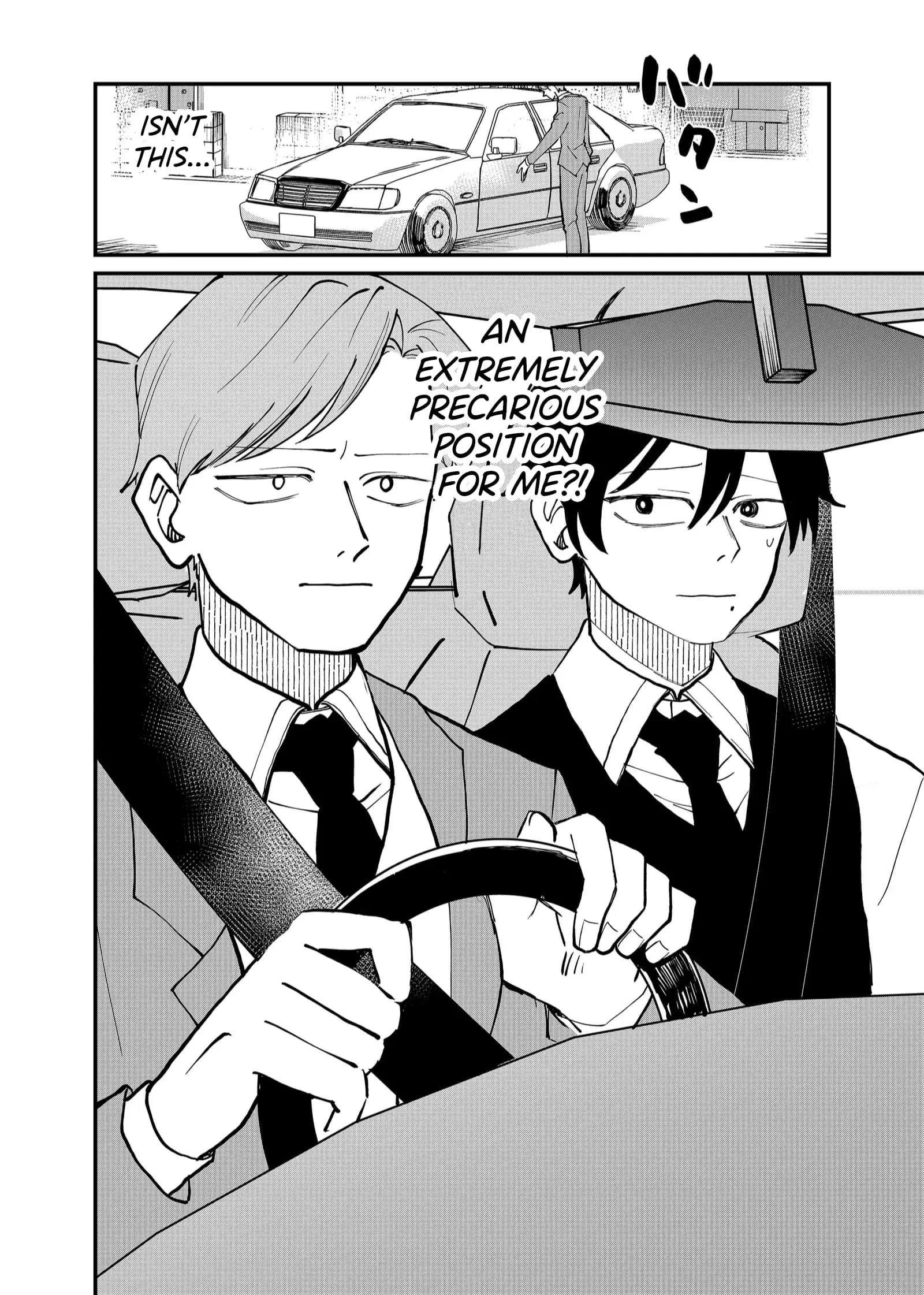 Ruling Girl Kubaru-chan - Chapter 21 - Page 12