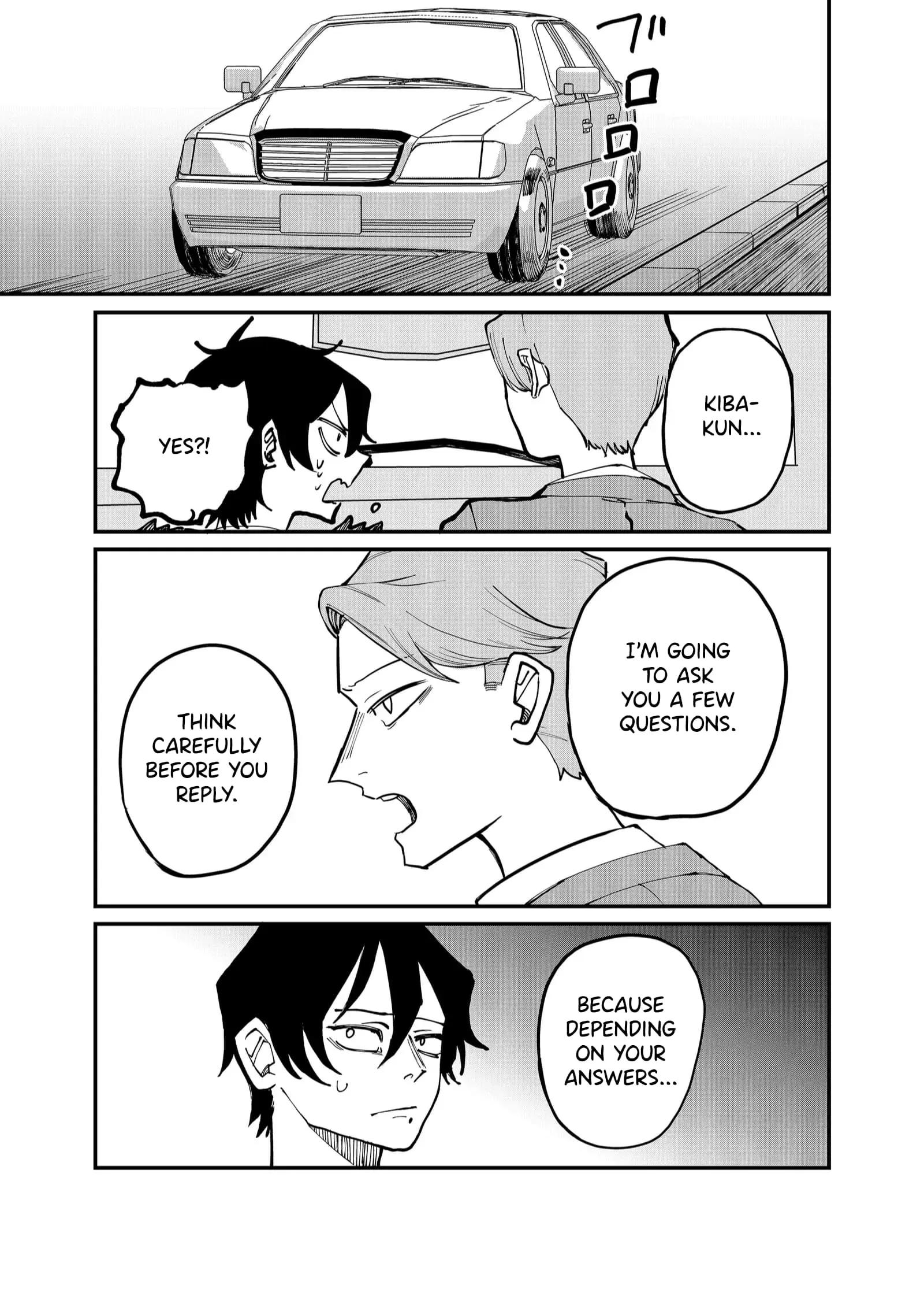 Ruling Girl Kubaru-chan - Chapter 21 - Page 13