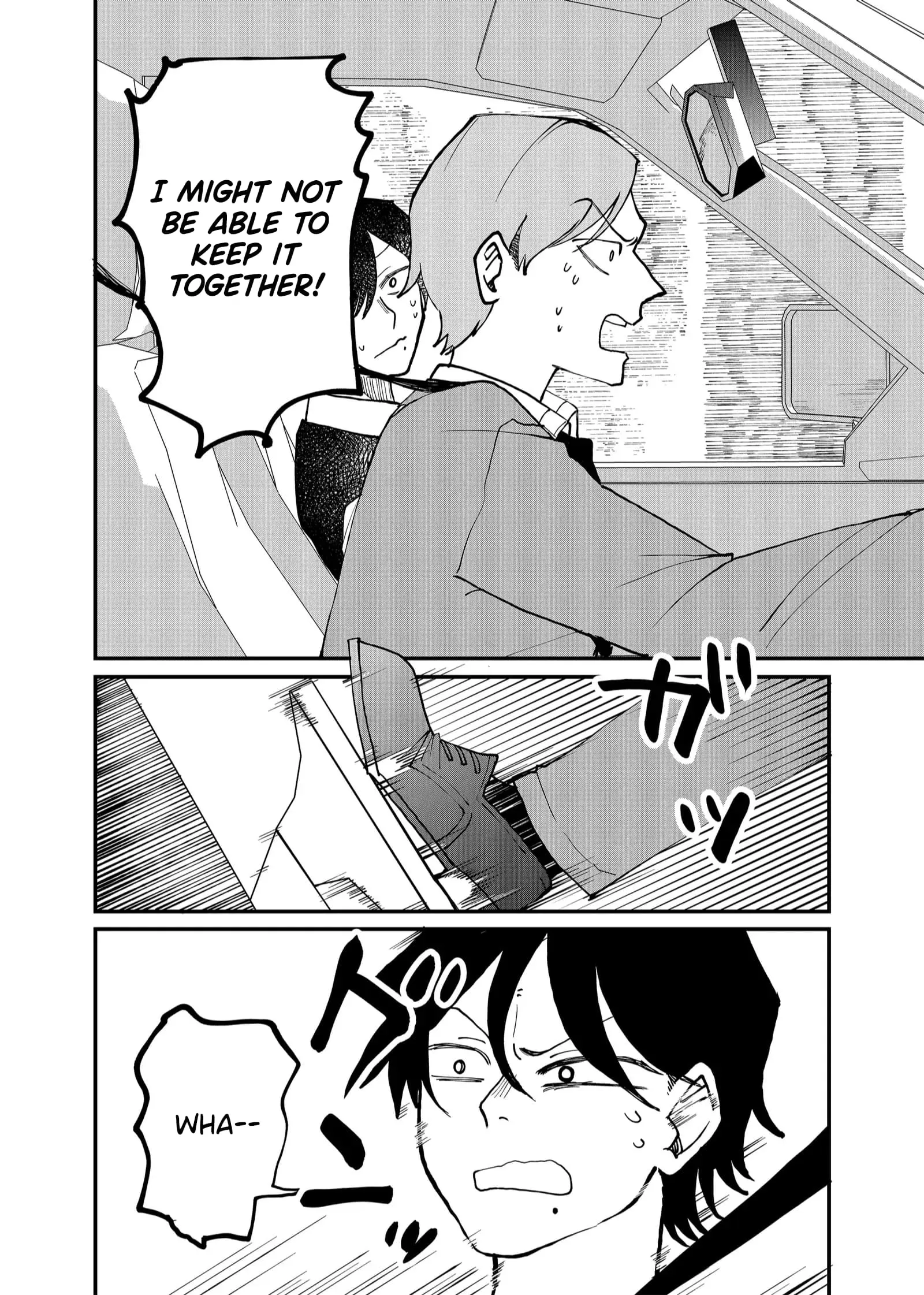 Ruling Girl Kubaru-chan - Chapter 21 - Page 14