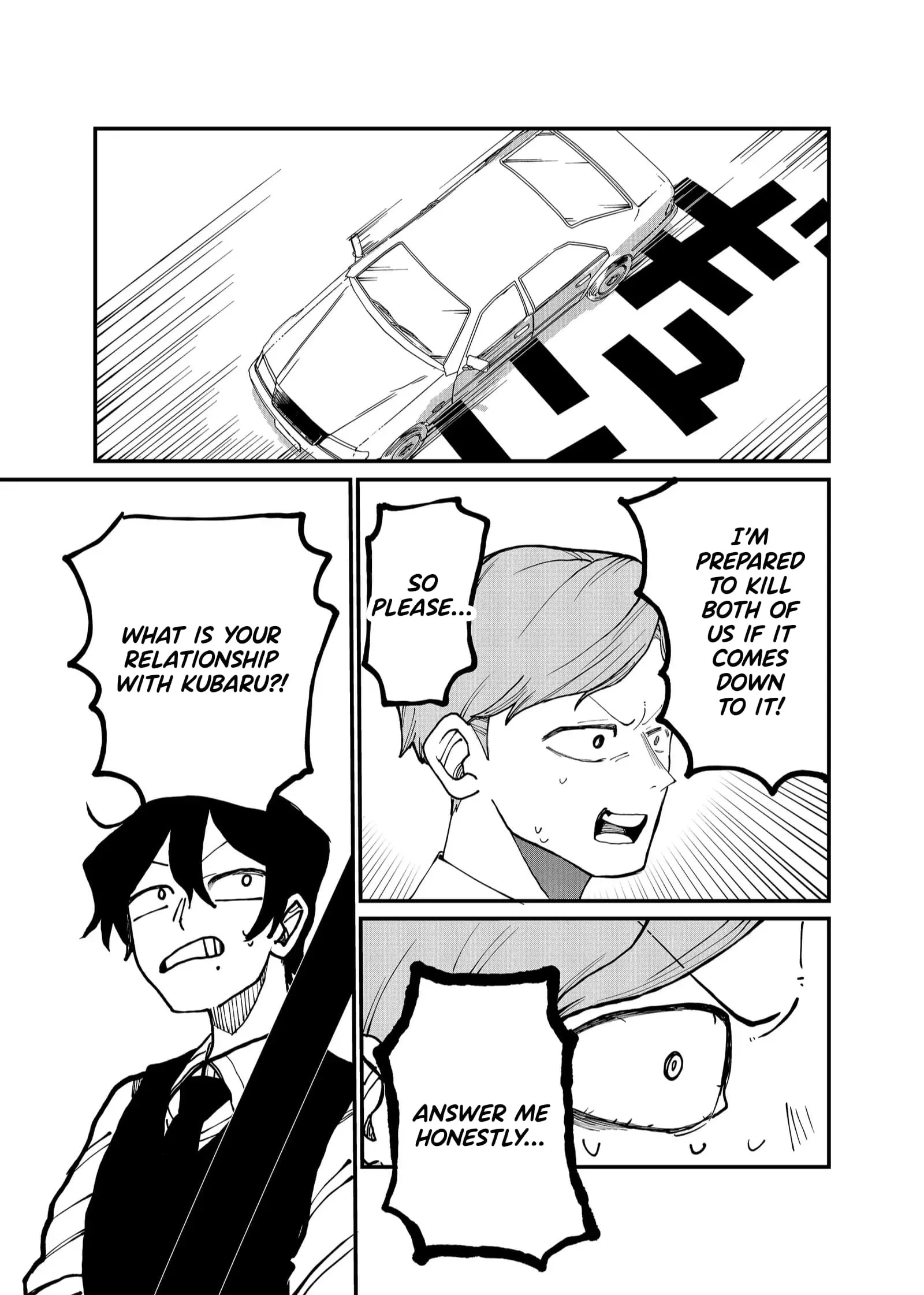 Ruling Girl Kubaru-chan - Chapter 21 - Page 15