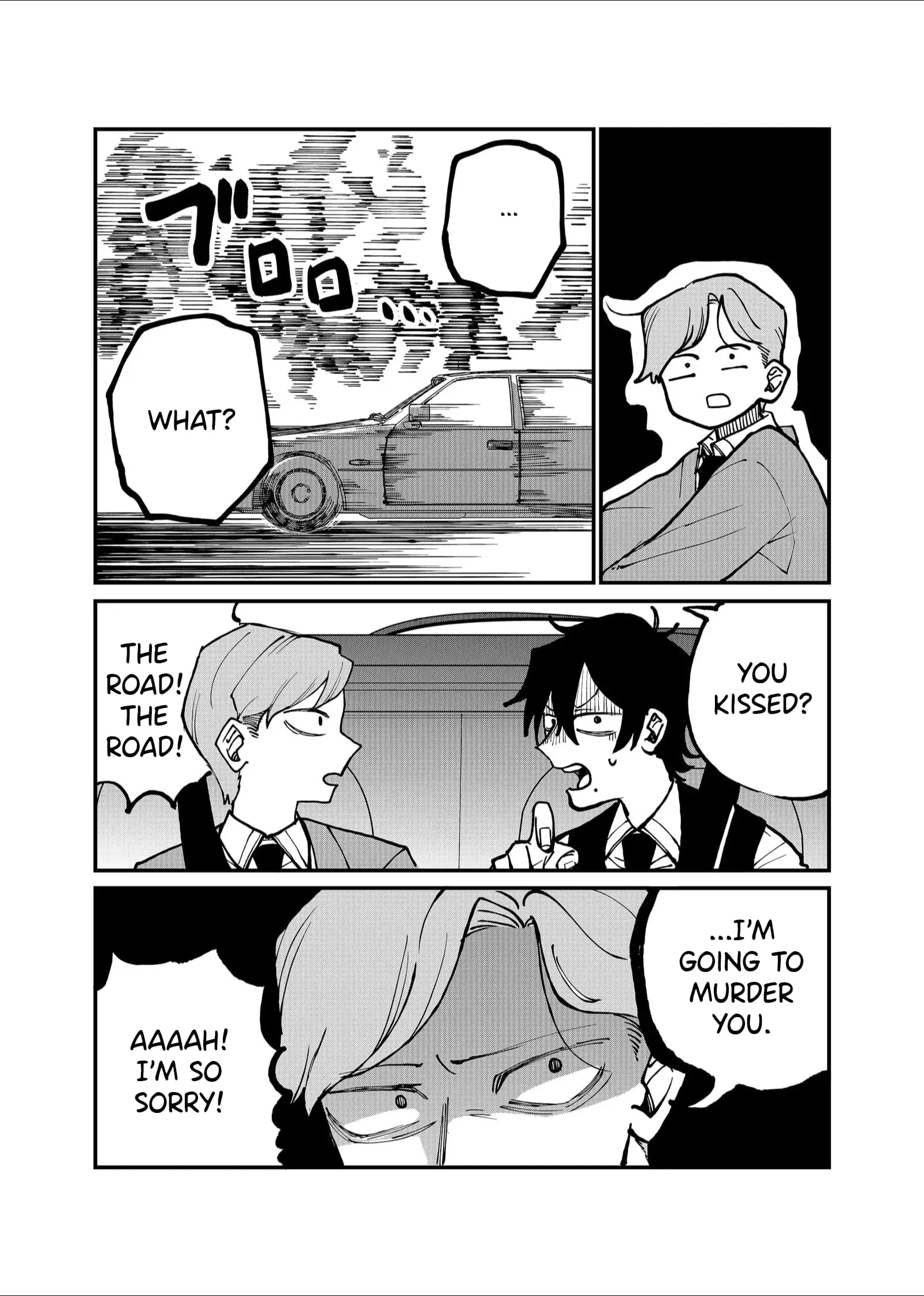 Ruling Girl Kubaru-chan - Chapter 22 - Page 4