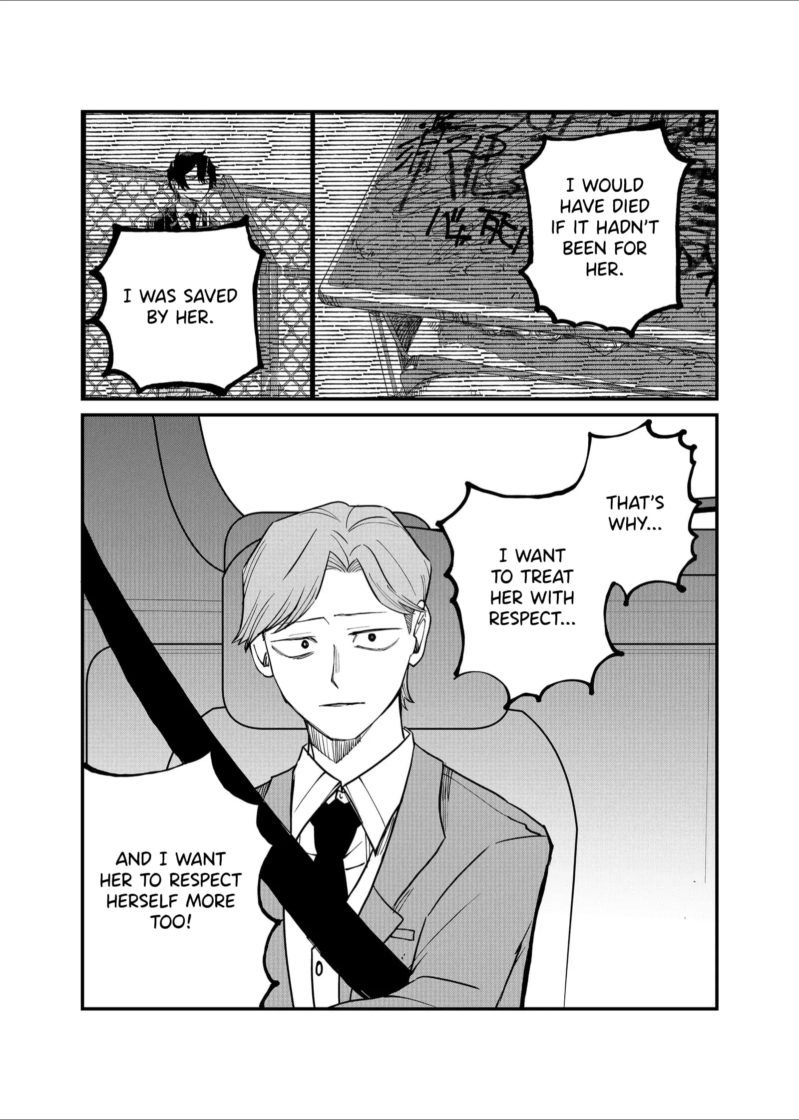 Ruling Girl Kubaru-chan - Chapter 22 - Page 7