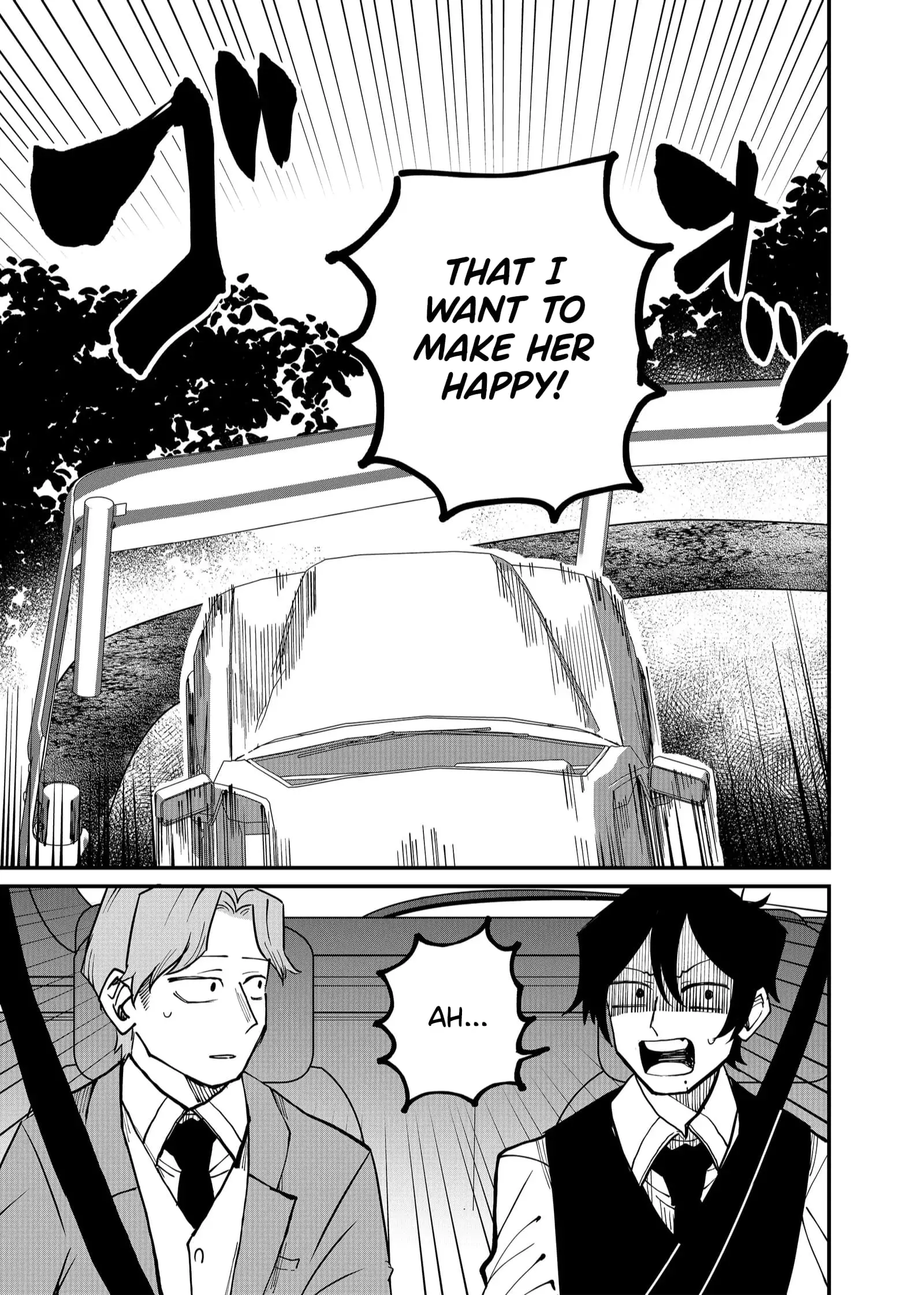 Ruling Girl Kubaru-chan - Chapter 22 - Page 9