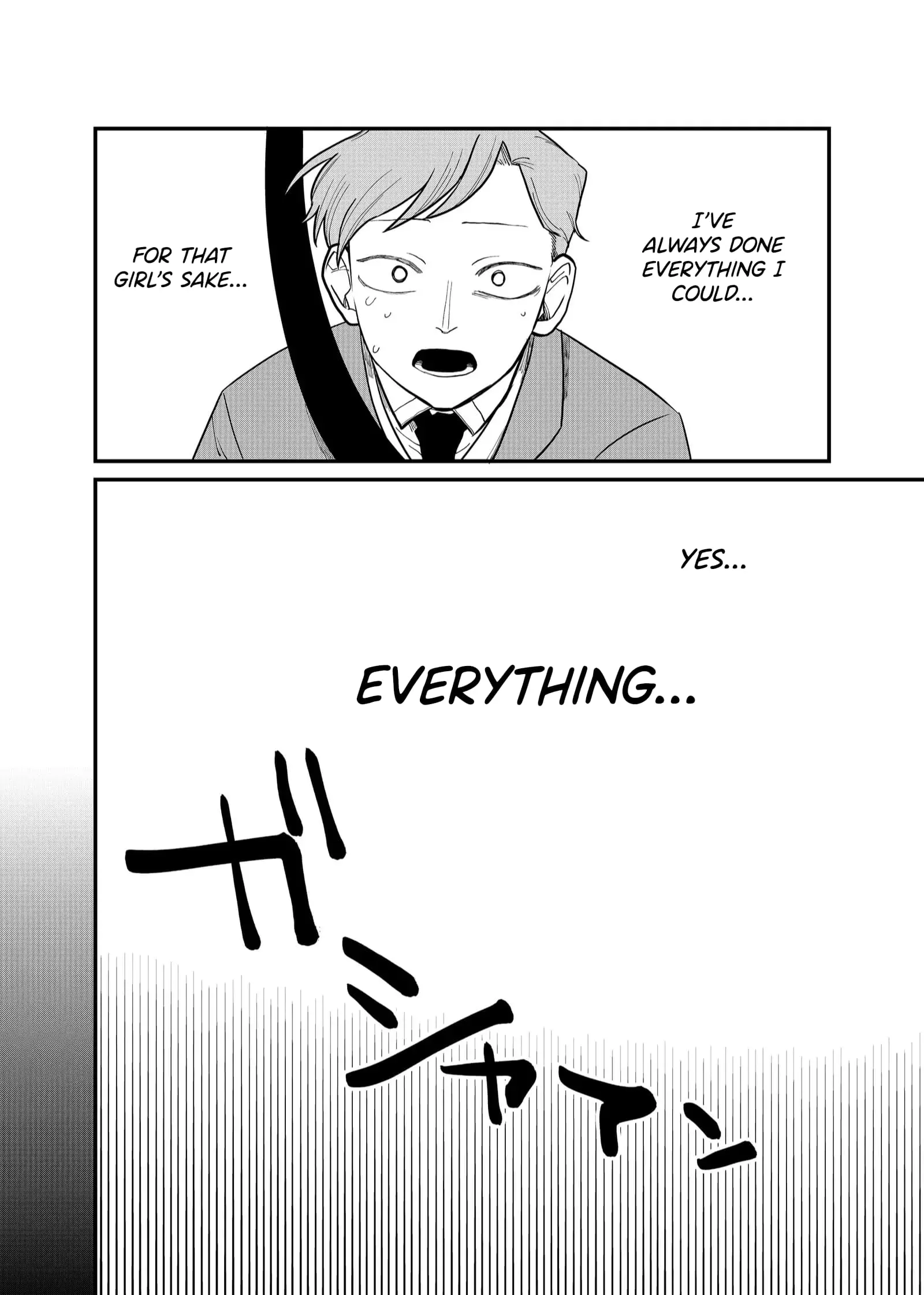 Ruling Girl Kubaru-chan - Chapter 23 - Page 2