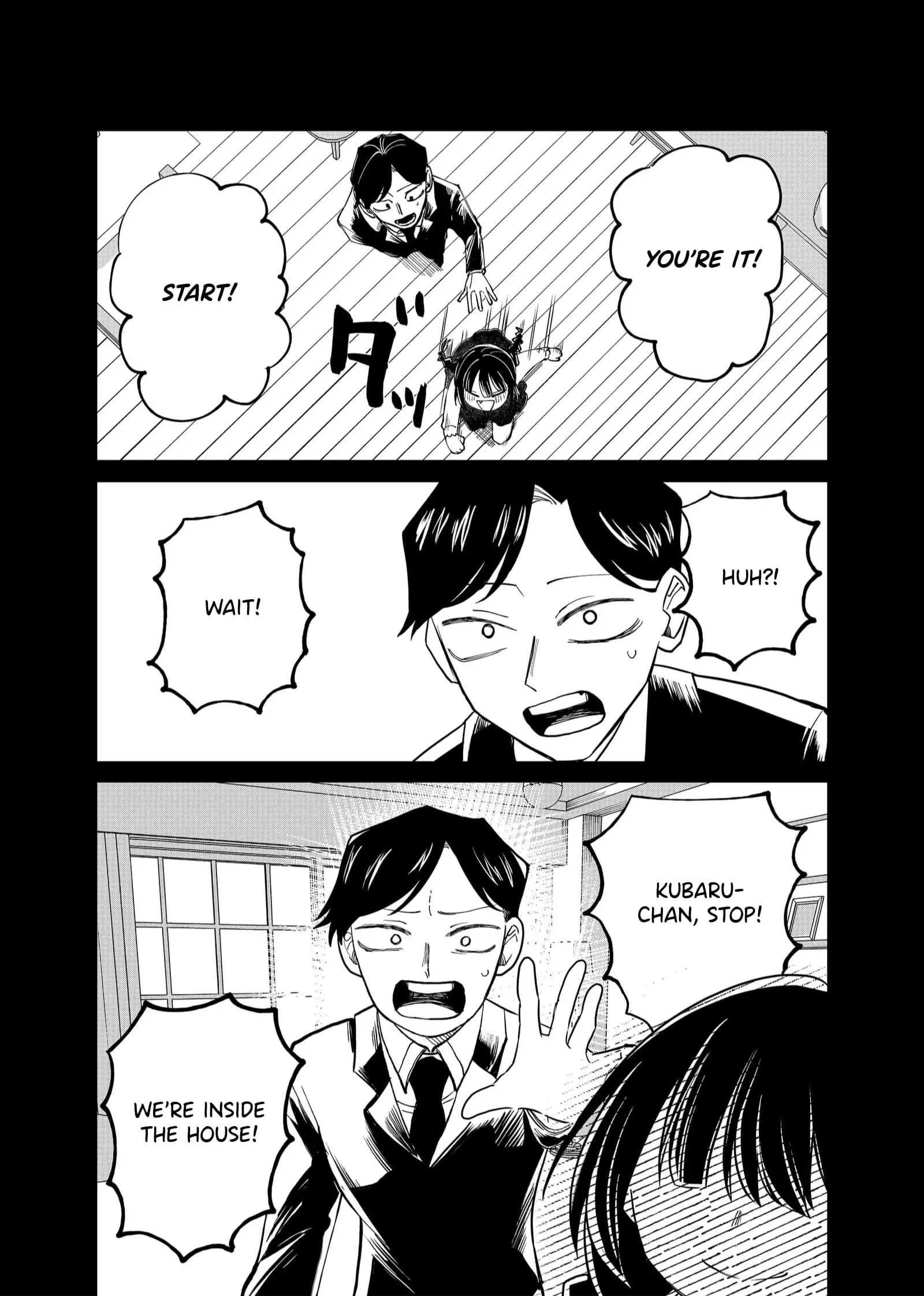 Ruling Girl Kubaru-chan - Chapter 23 - Page 8