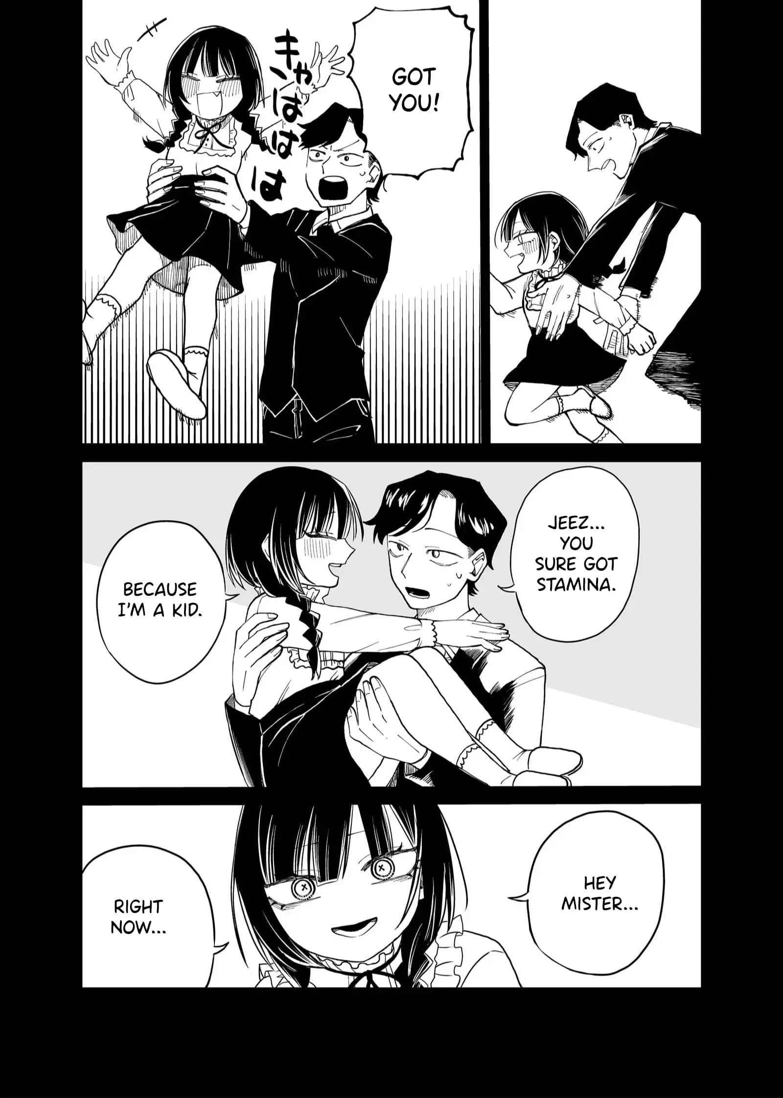 Ruling Girl Kubaru-chan - Chapter 23 - Page 10