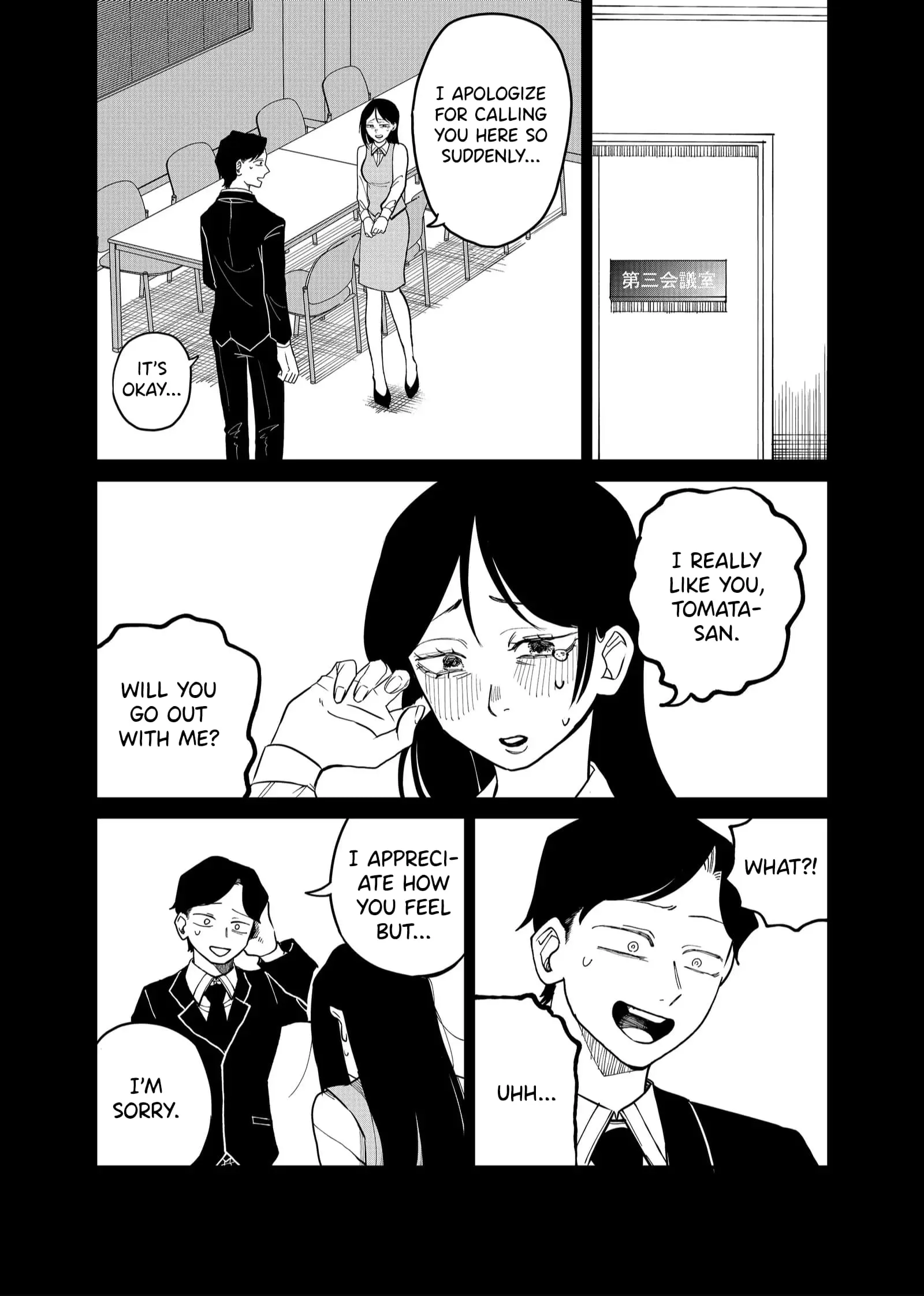 Ruling Girl Kubaru-chan - Chapter 24 - Page 3