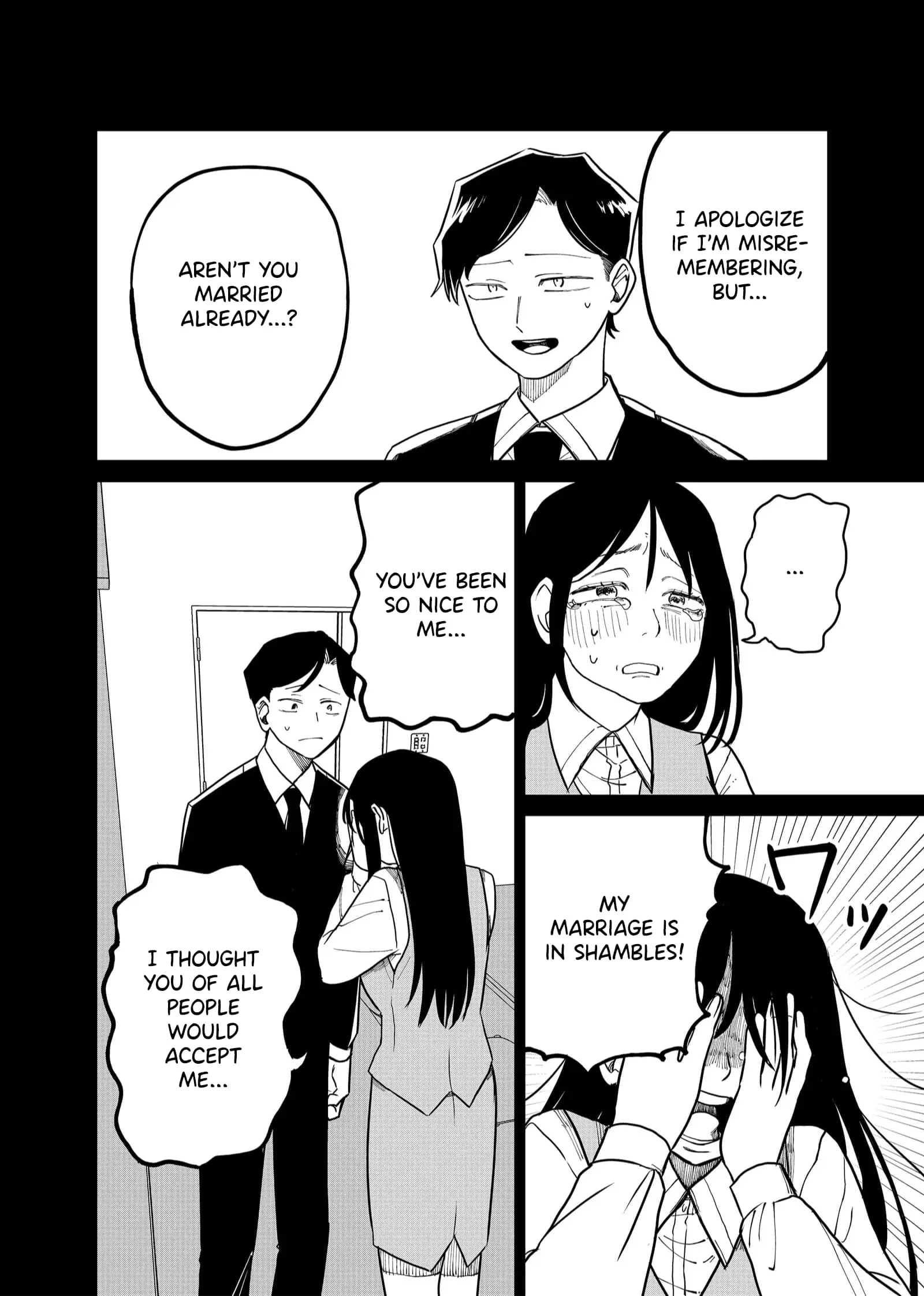 Ruling Girl Kubaru-chan - Chapter 24 - Page 4