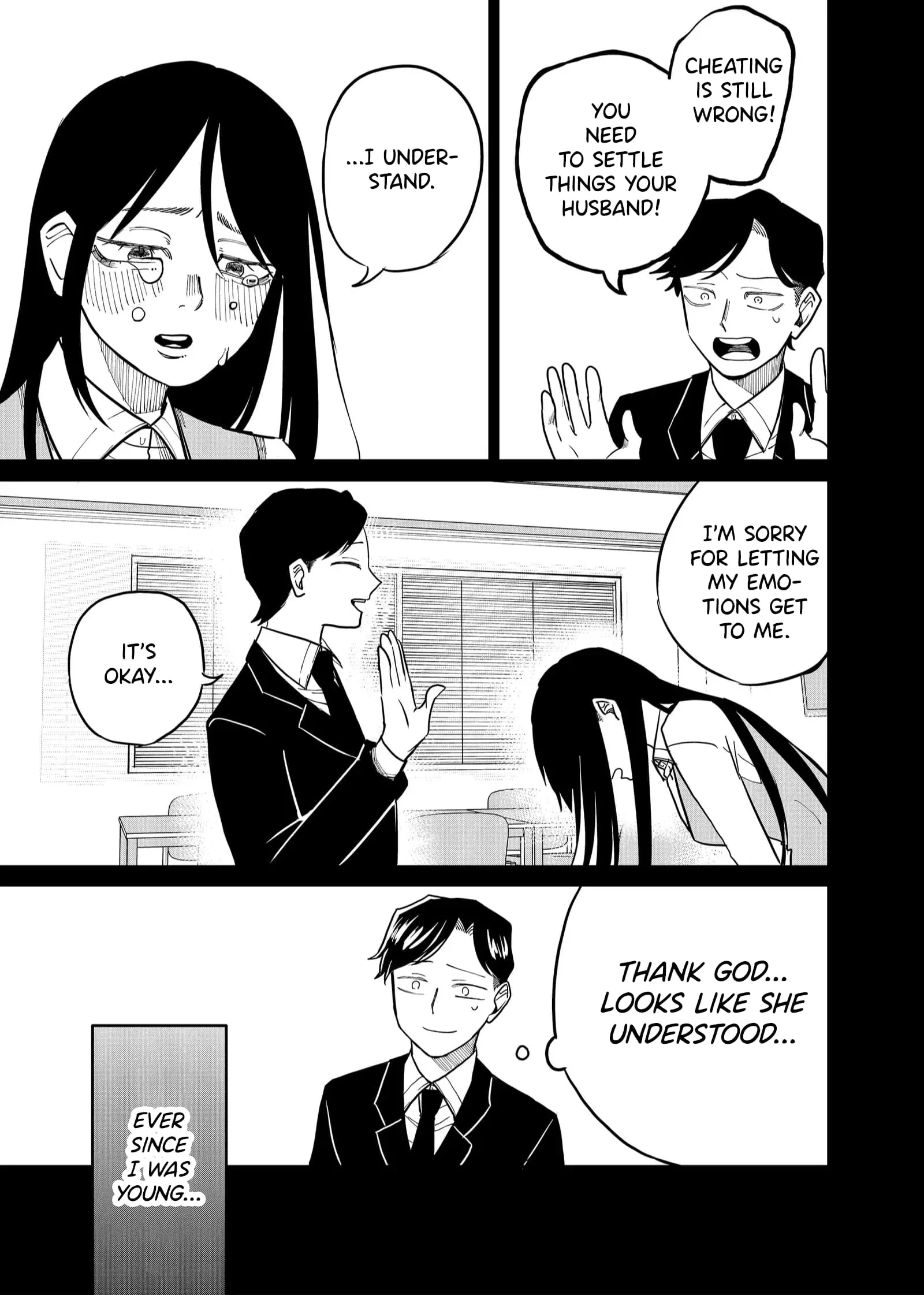 Ruling Girl Kubaru-chan - Chapter 24 - Page 5