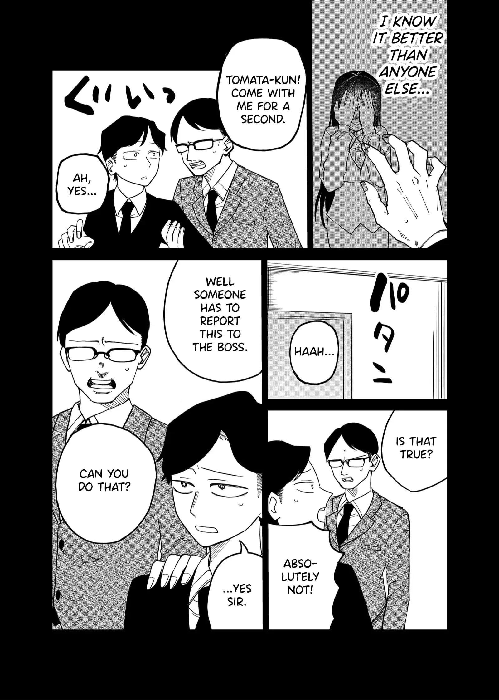 Ruling Girl Kubaru-chan - Chapter 24 - Page 9