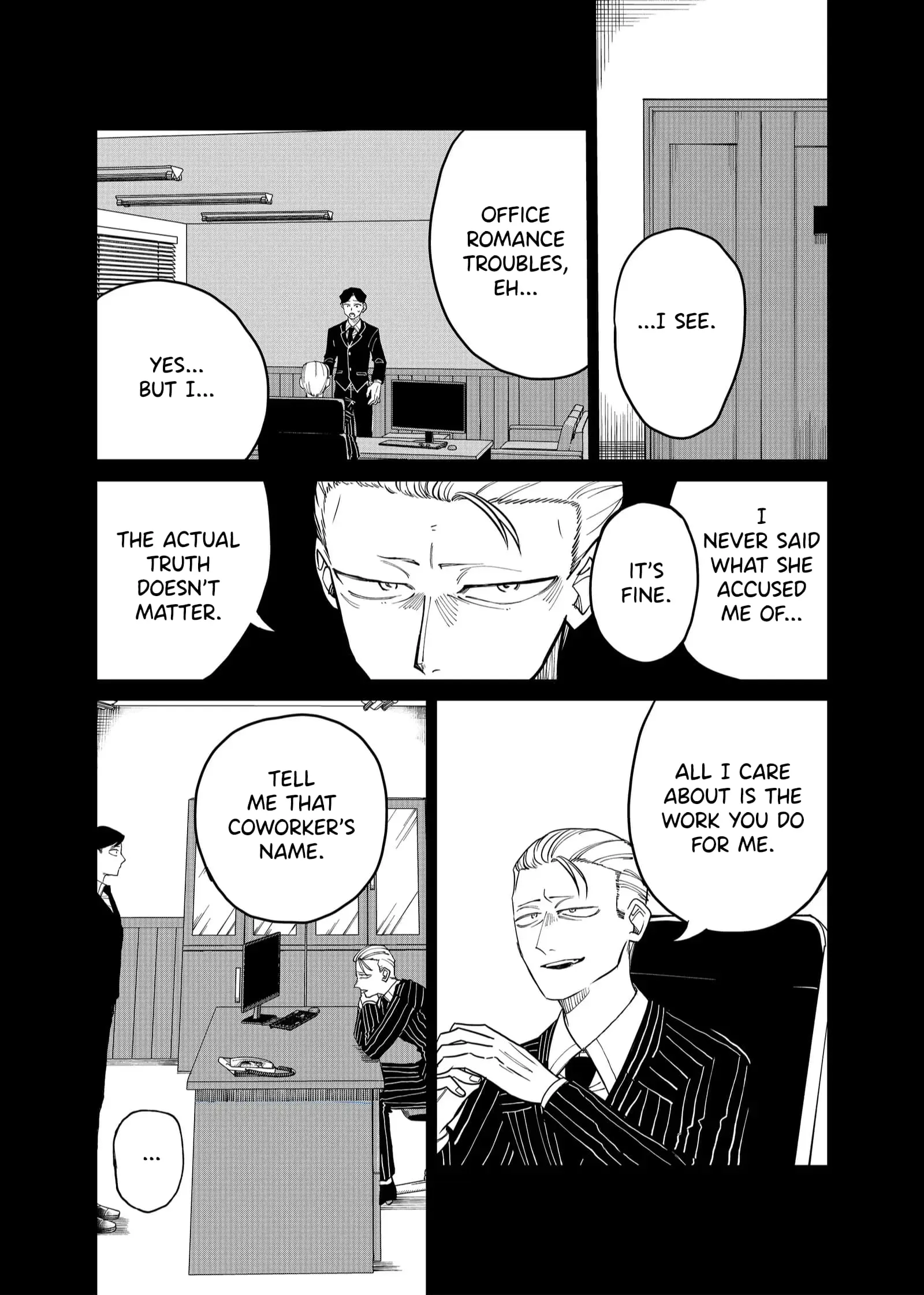 Ruling Girl Kubaru-chan - Chapter 24 - Page 10