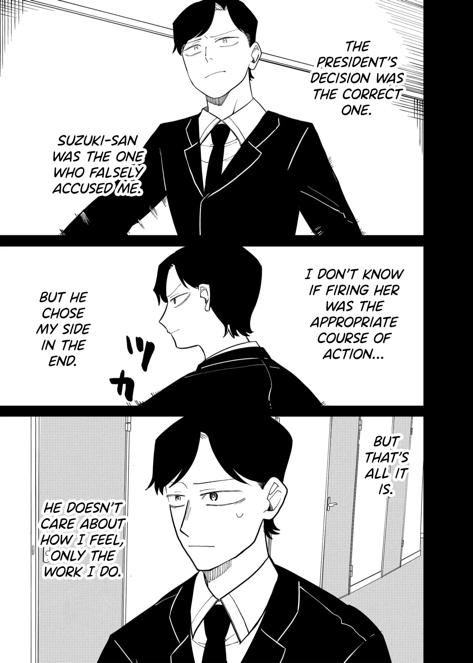 Ruling Girl Kubaru-chan - Chapter 24 - Page 12