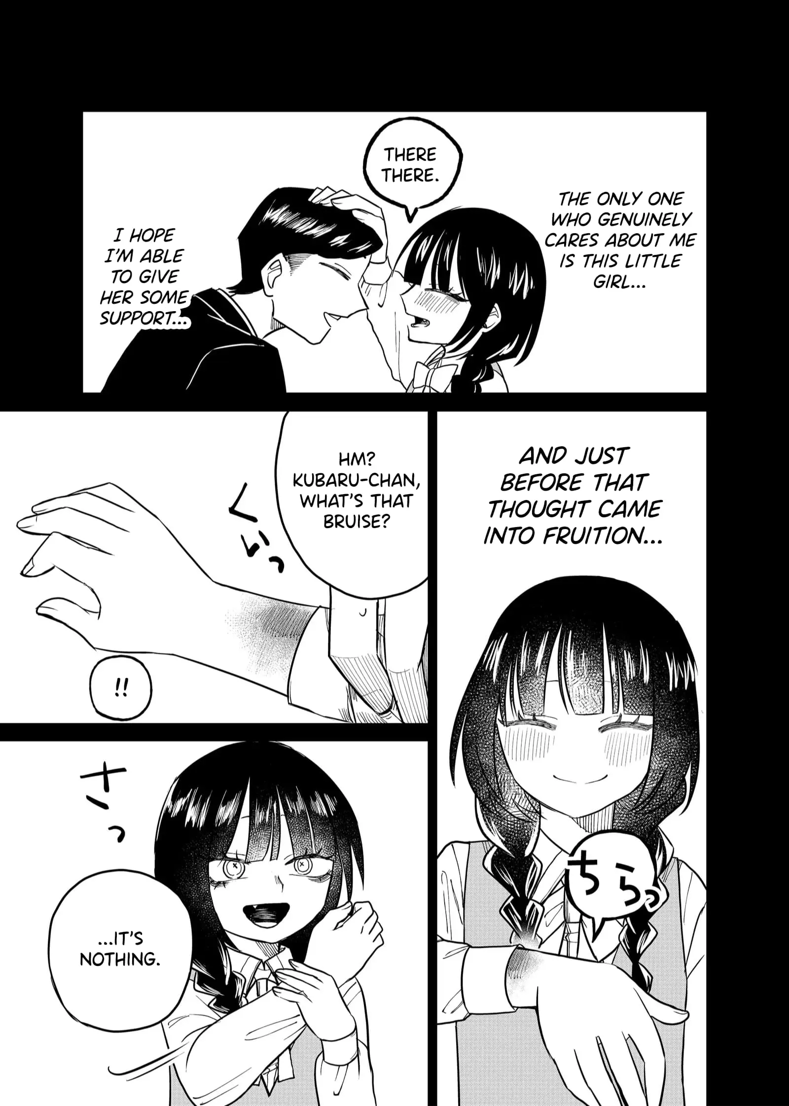 Ruling Girl Kubaru-chan - Chapter 24 - Page 14