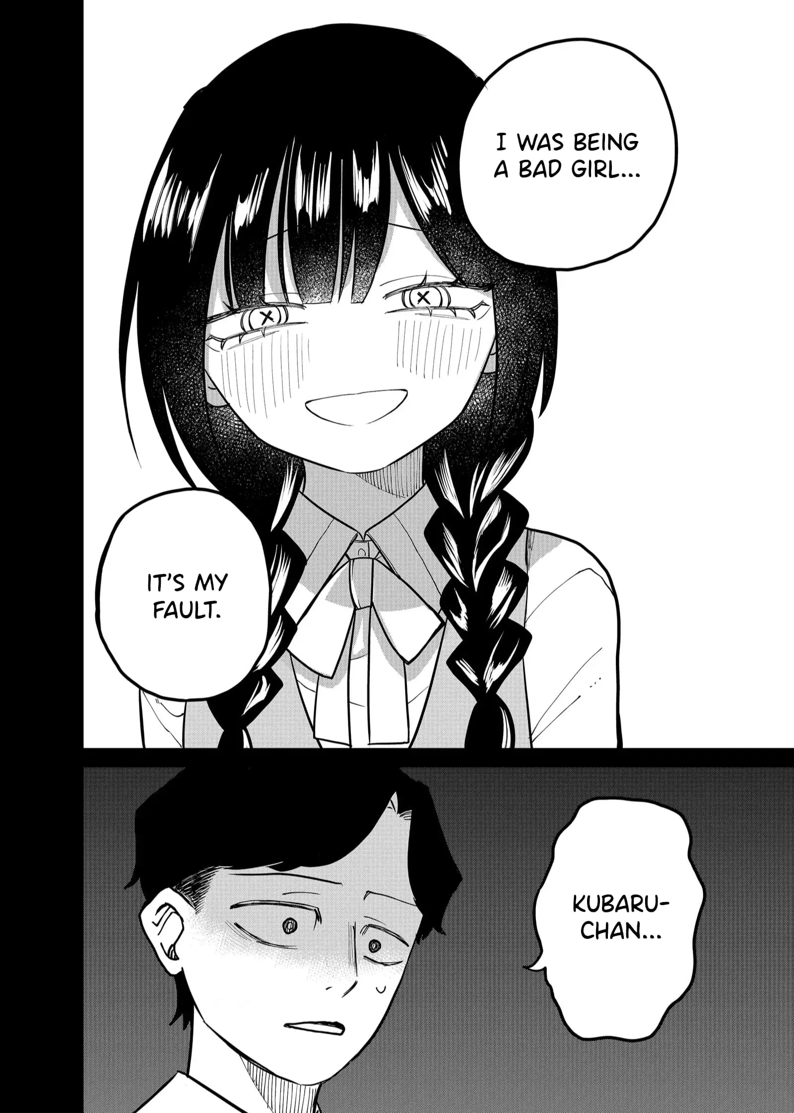 Ruling Girl Kubaru-chan - Chapter 24 - Page 15