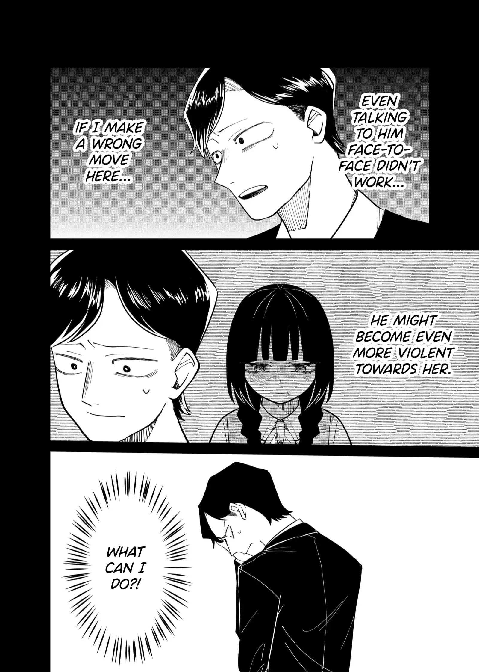 Ruling Girl Kubaru-chan - Chapter 25 - Page 8