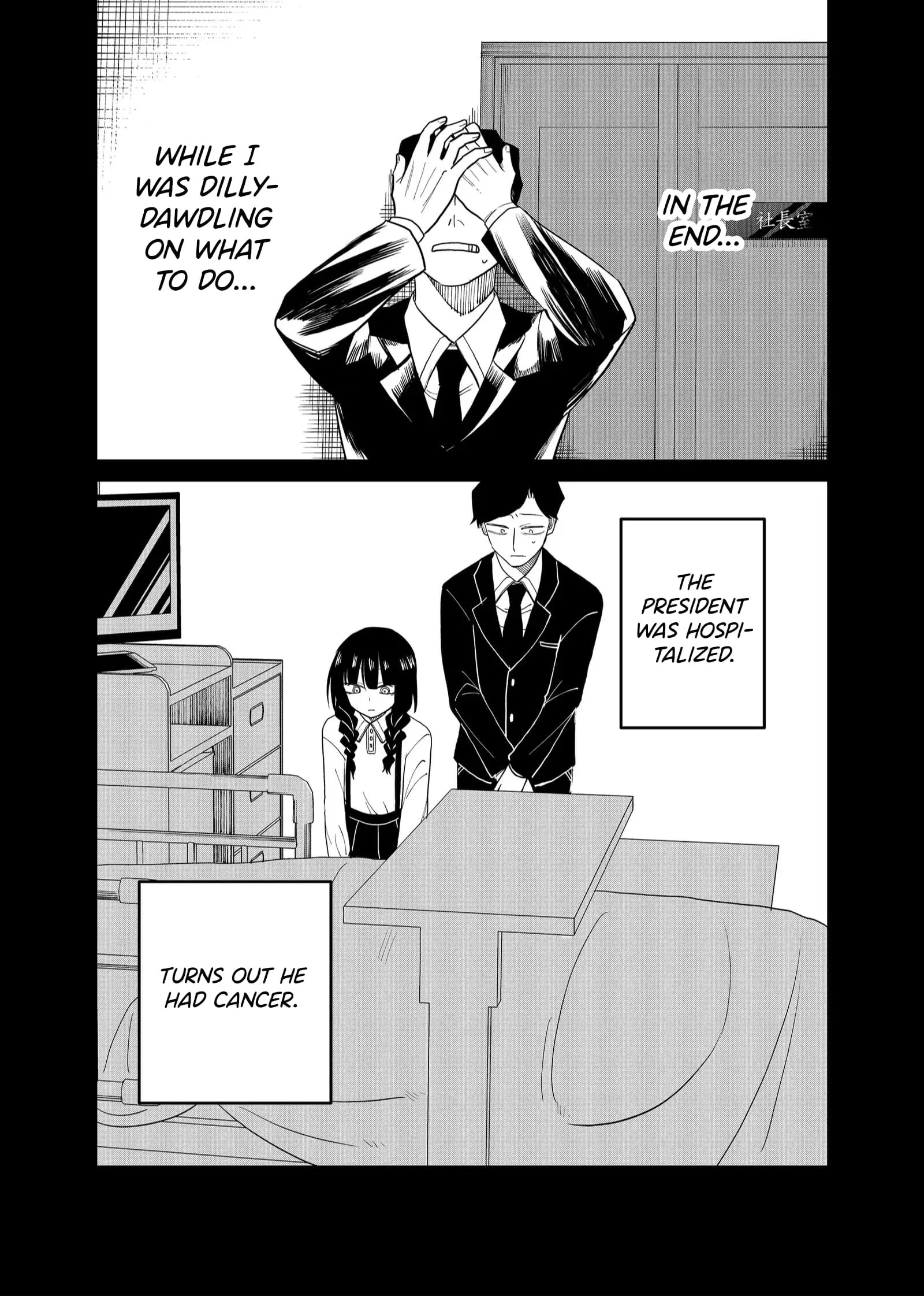Ruling Girl Kubaru-chan - Chapter 25 - Page 9