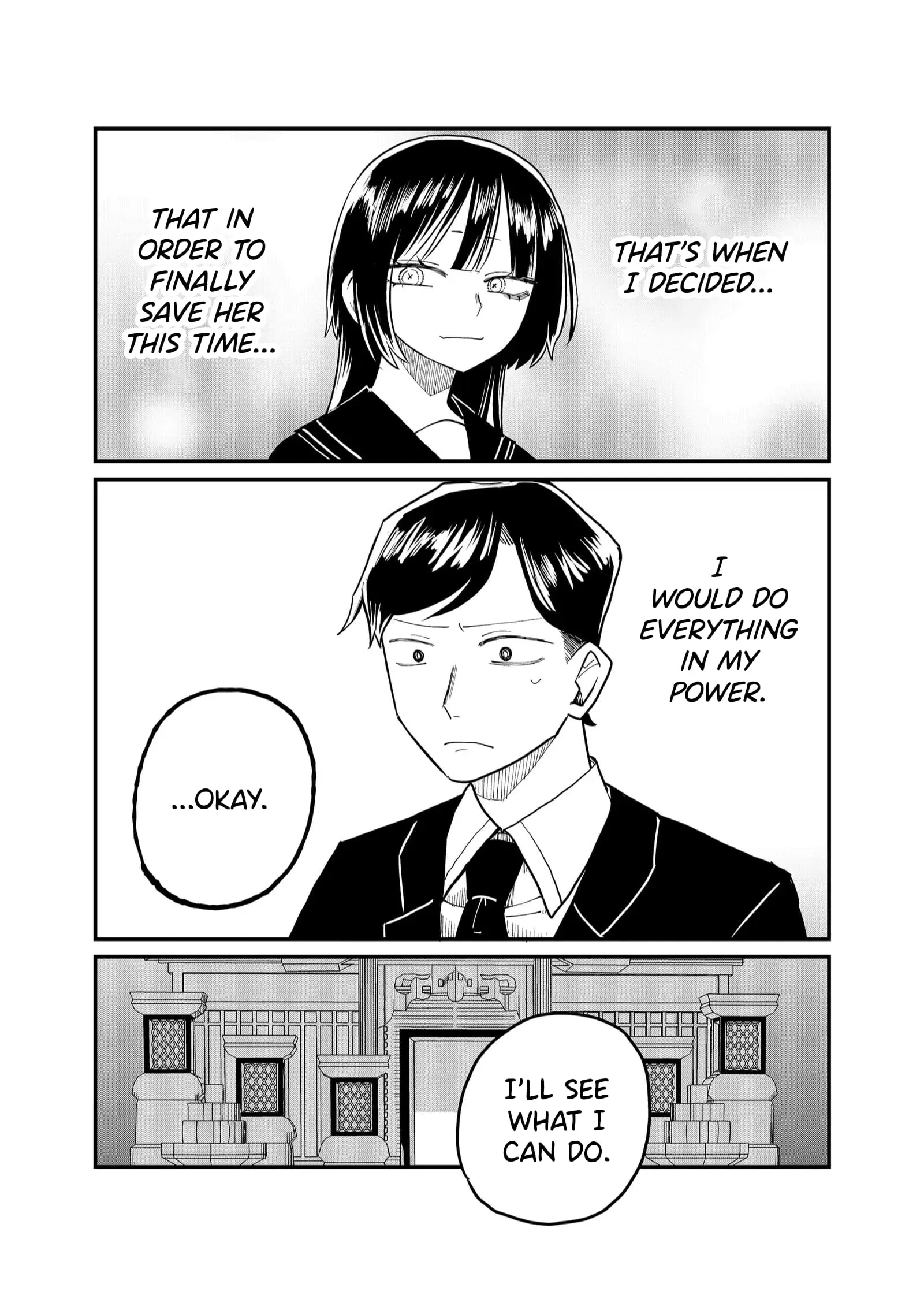 Ruling Girl Kubaru-chan - Chapter 26 - Page 3