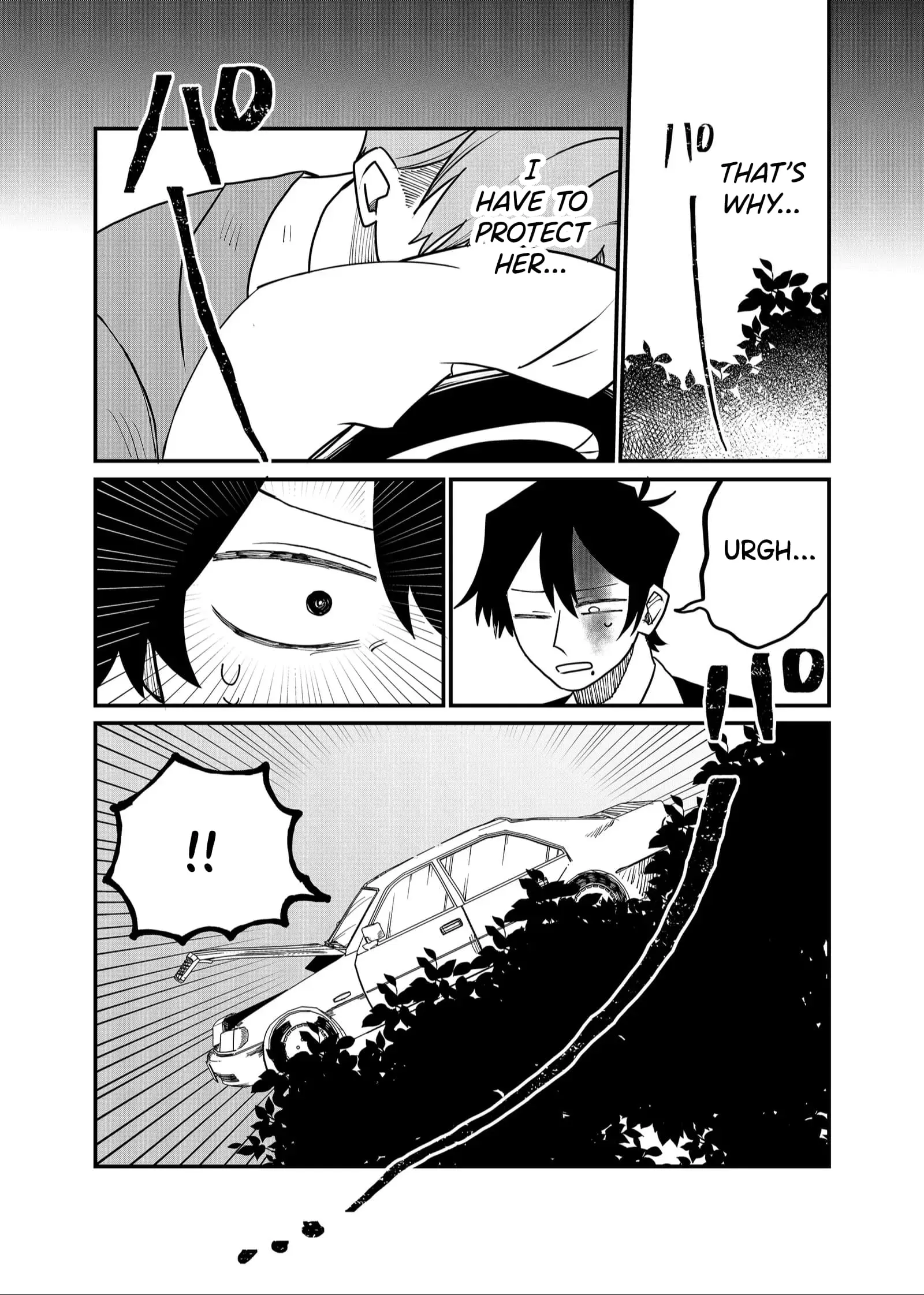Ruling Girl Kubaru-chan - Chapter 26 - Page 5