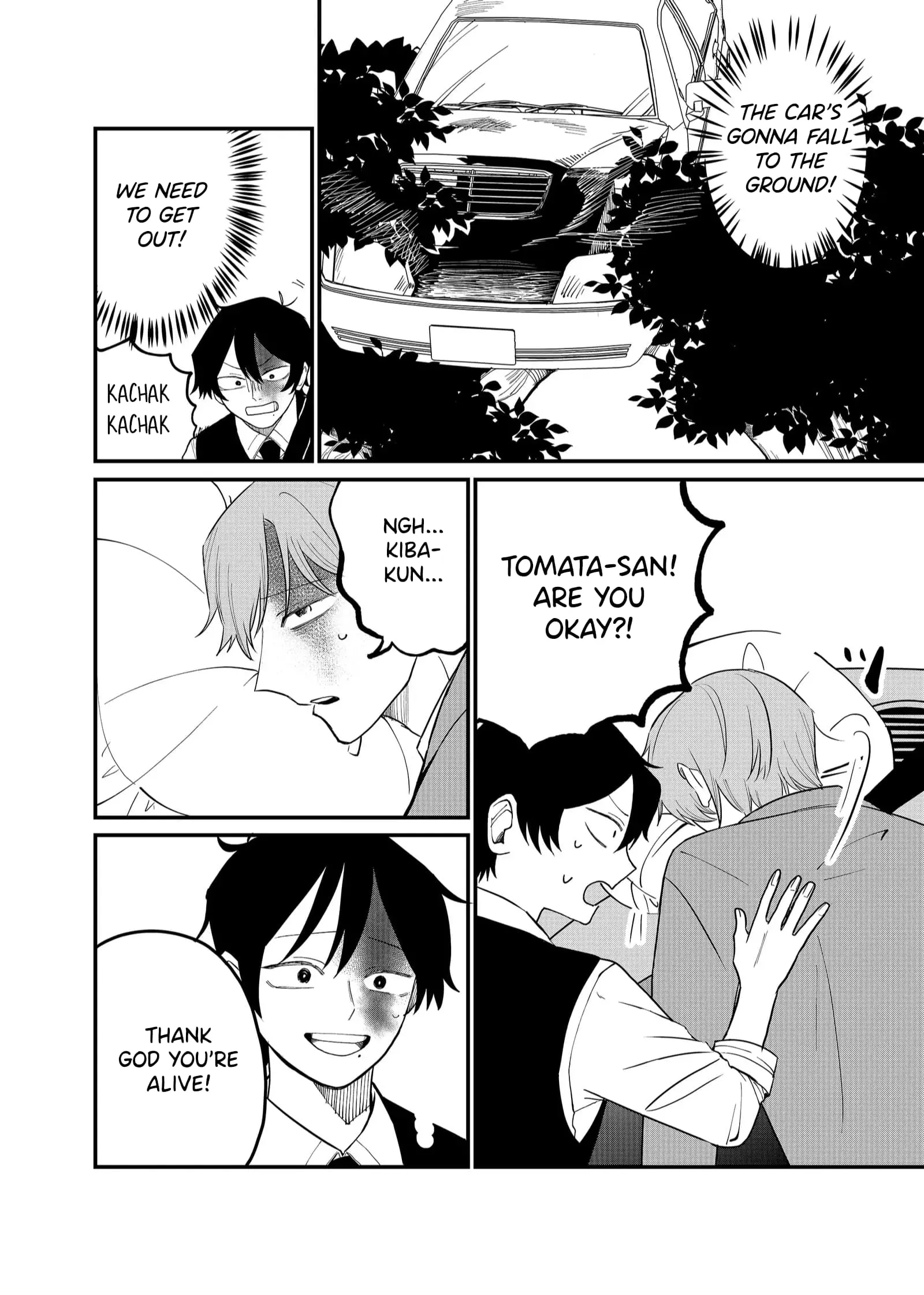Ruling Girl Kubaru-chan - Chapter 26 - Page 6