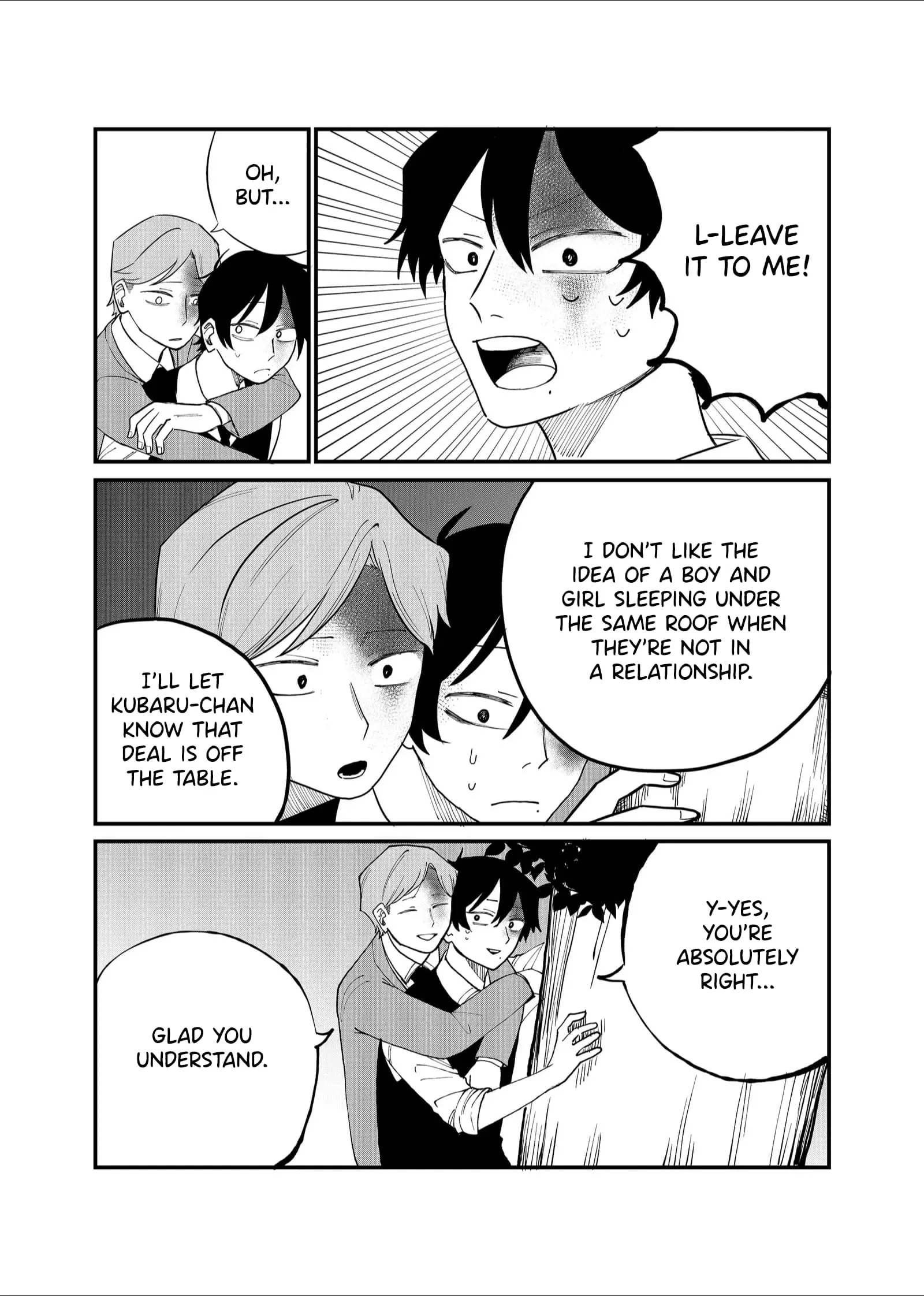 Ruling Girl Kubaru-chan - Chapter 26 - Page 10