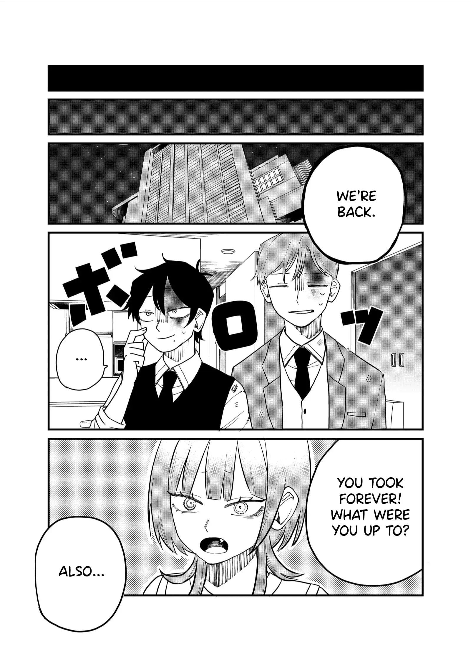 Ruling Girl Kubaru-chan - Chapter 26 - Page 12
