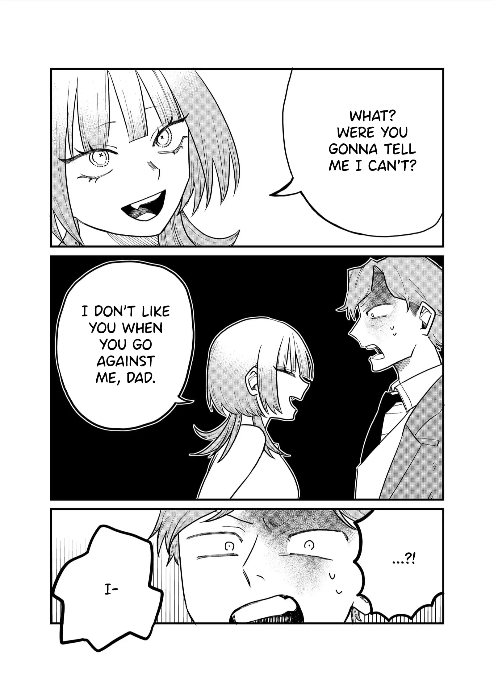 Ruling Girl Kubaru-chan - Chapter 26 - Page 14