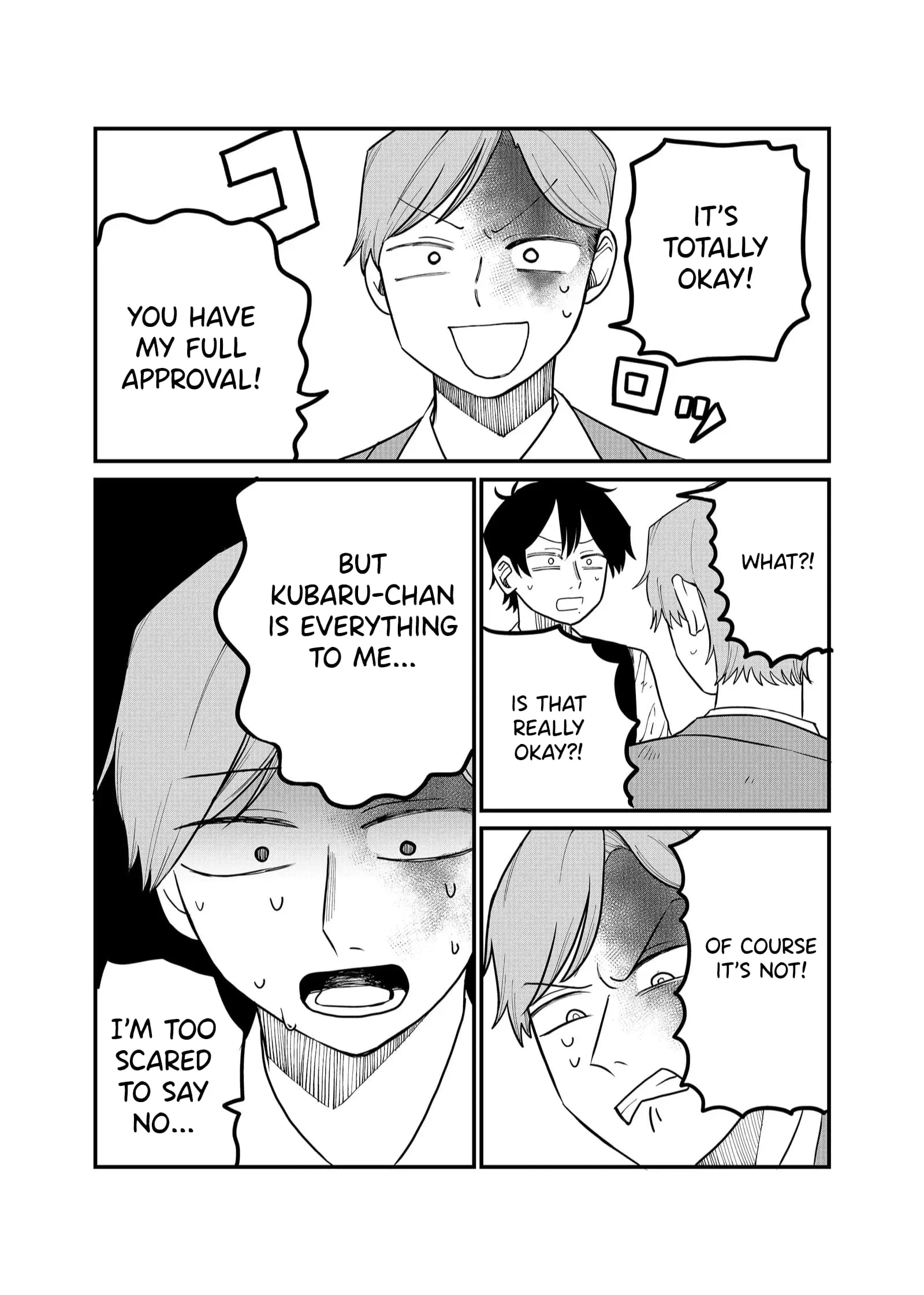 Ruling Girl Kubaru-chan - Chapter 26 - Page 15