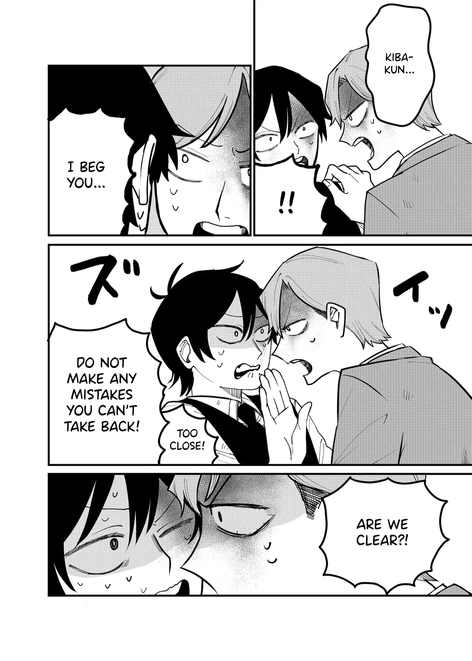 Ruling Girl Kubaru-chan - Chapter 26 - Page 16