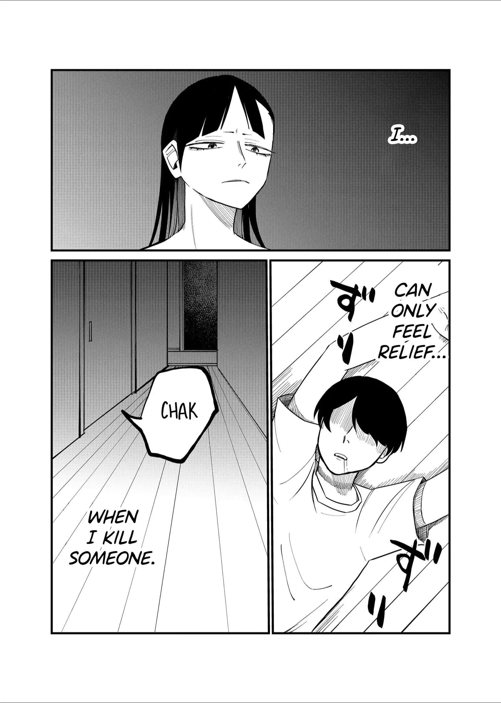 Ruling Girl Kubaru-chan - Chapter 27 - Page 2