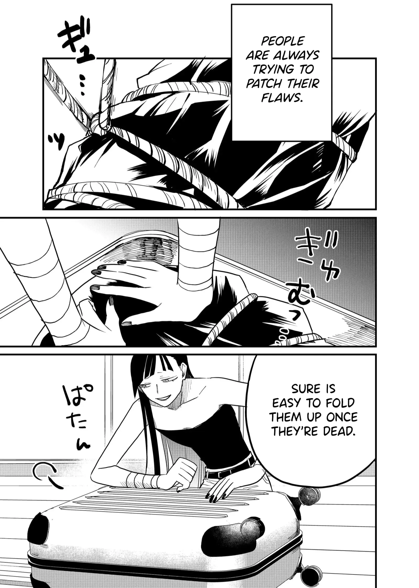 Ruling Girl Kubaru-chan - Chapter 27 - Page 3