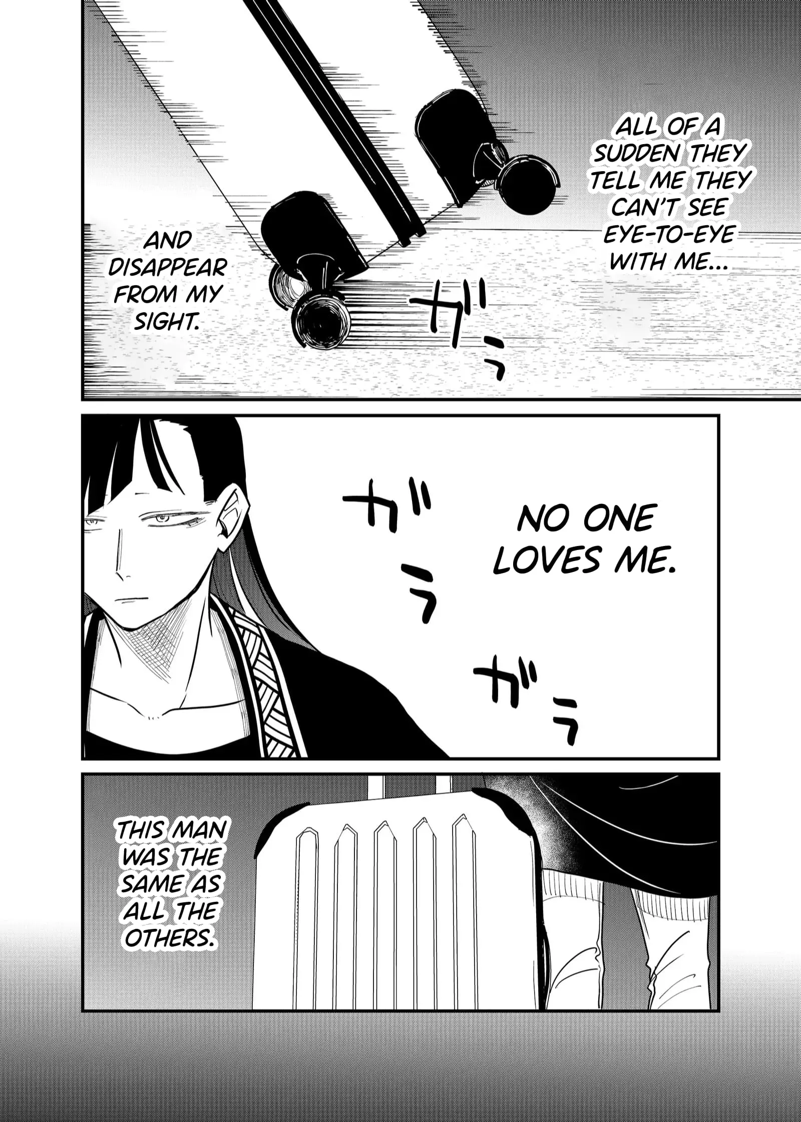 Ruling Girl Kubaru-chan - Chapter 27 - Page 4