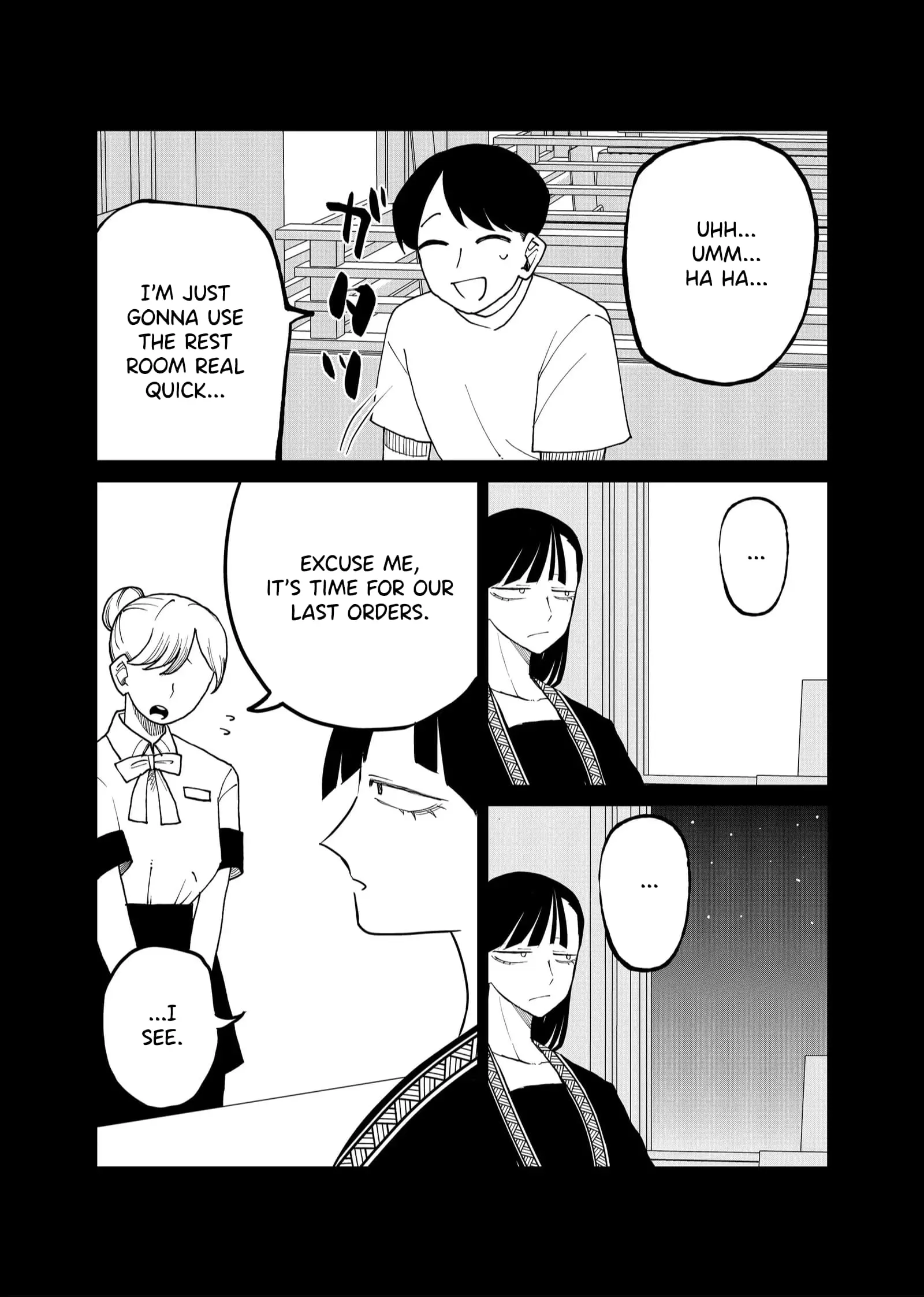 Ruling Girl Kubaru-chan - Chapter 27 - Page 12