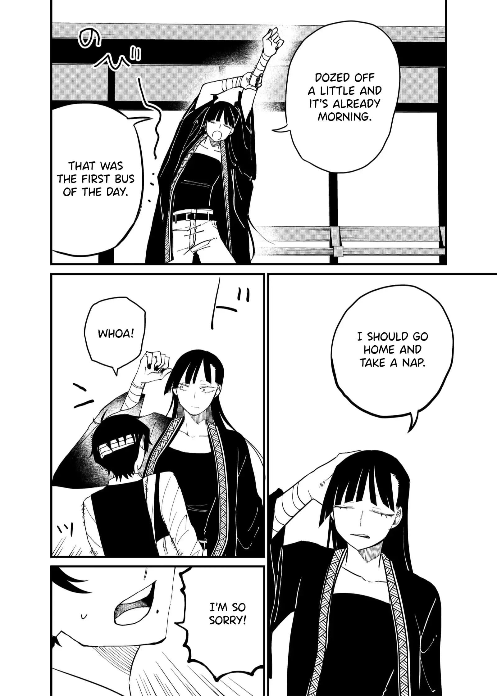 Ruling Girl Kubaru-chan - Chapter 27 - Page 16