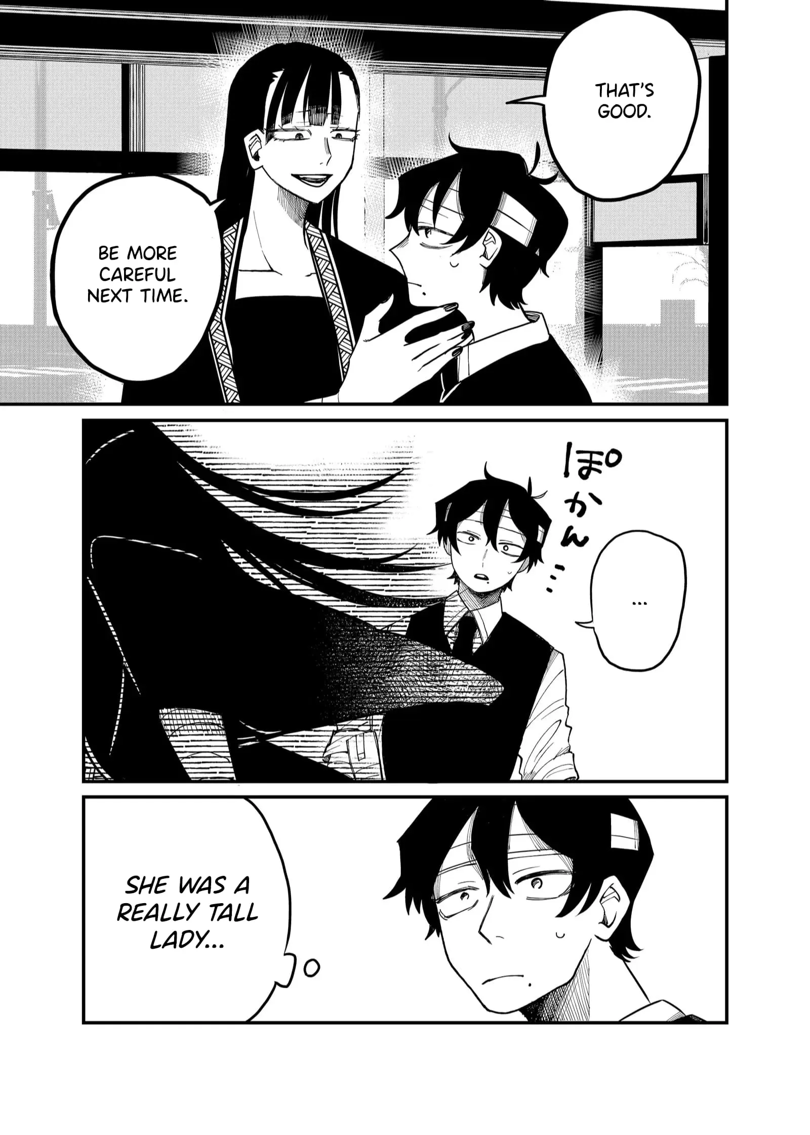 Ruling Girl Kubaru-chan - Chapter 28 - Page 3