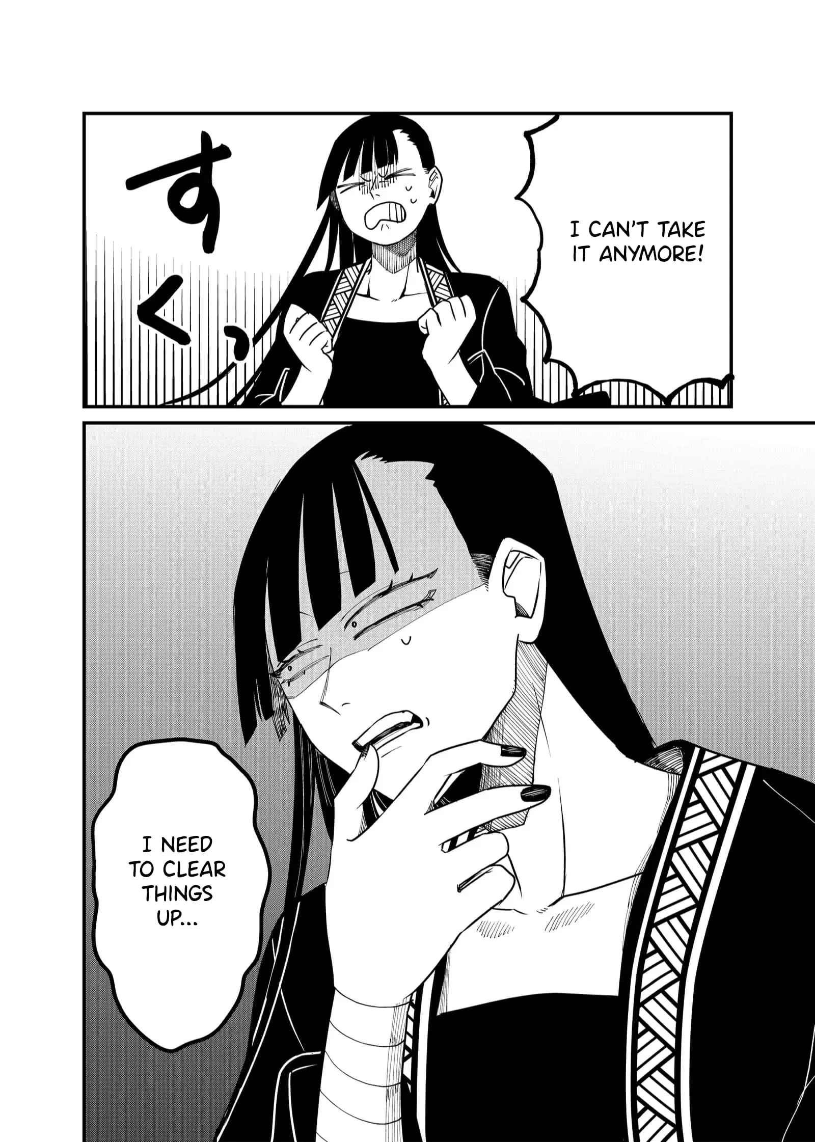Ruling Girl Kubaru-chan - Chapter 28 - Page 6