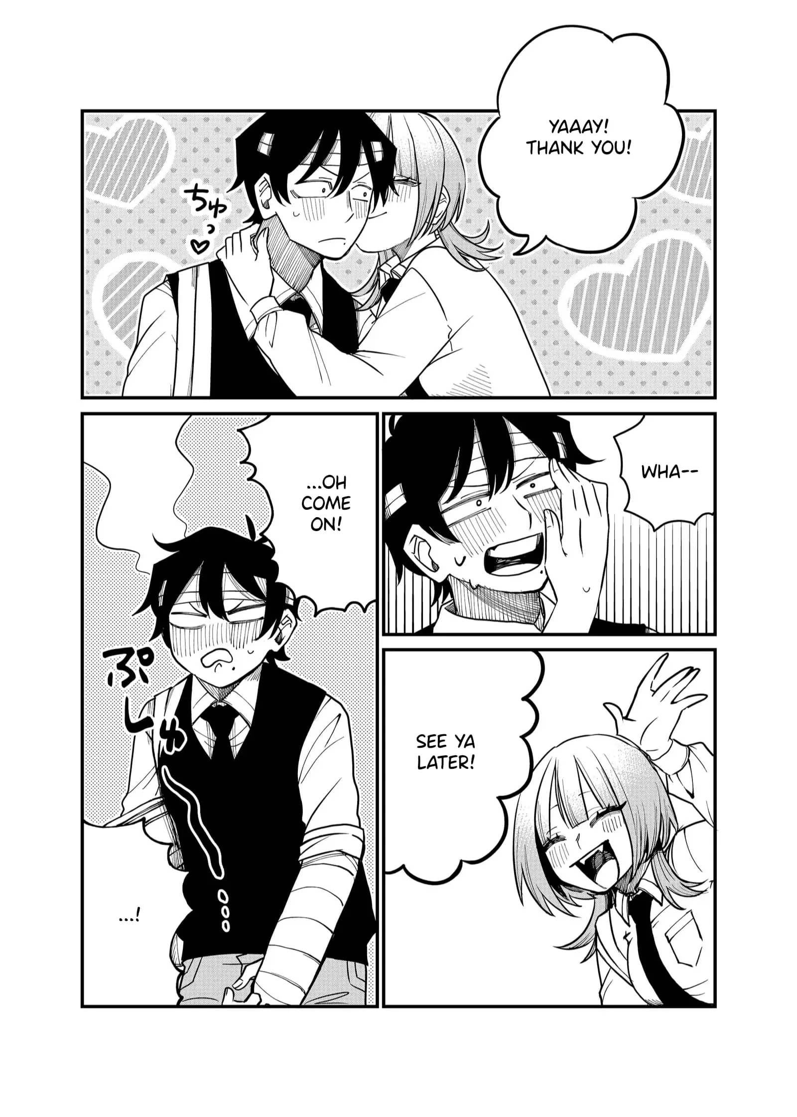Ruling Girl Kubaru-chan - Chapter 28 - Page 9